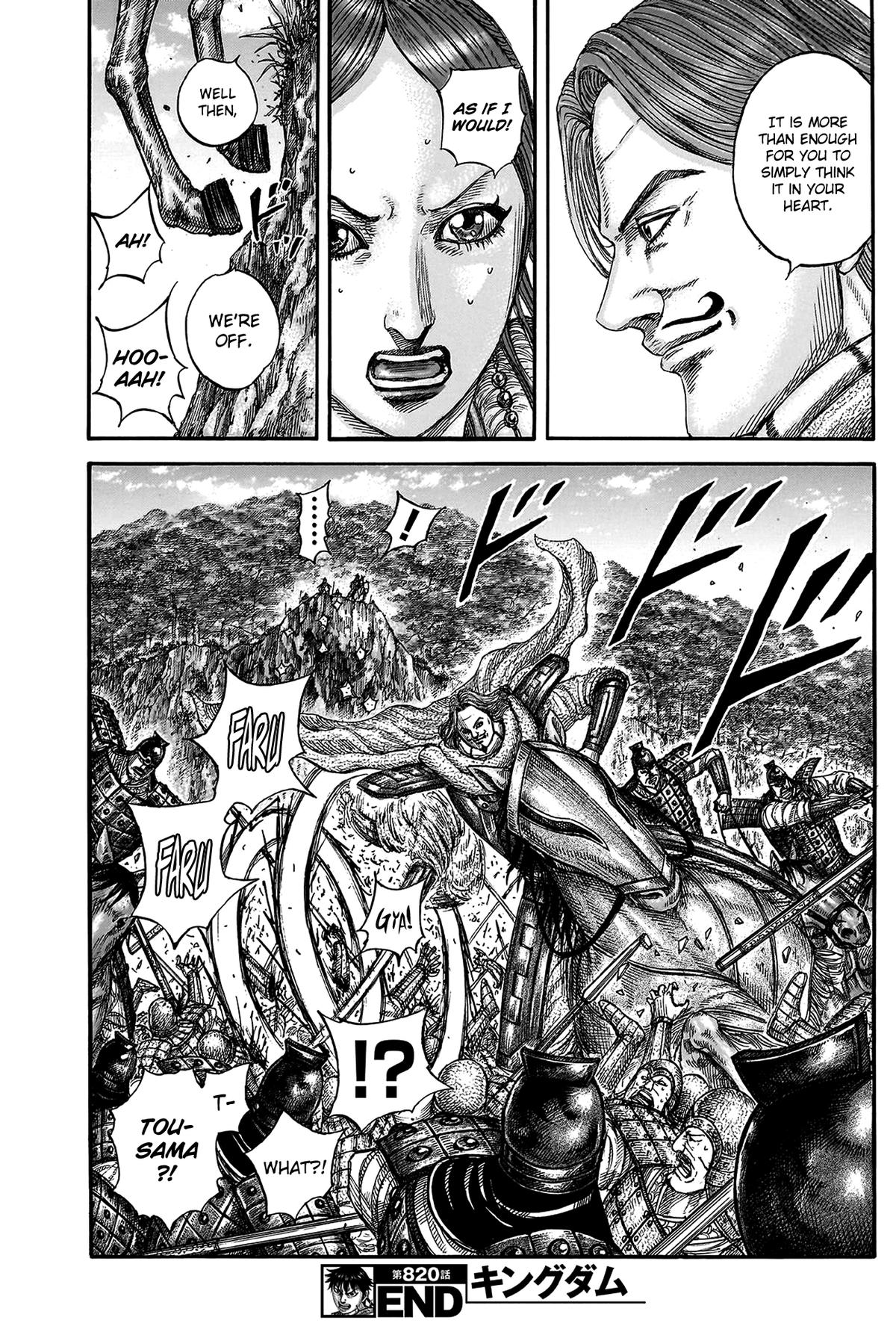Kingdom Chapter 820 19