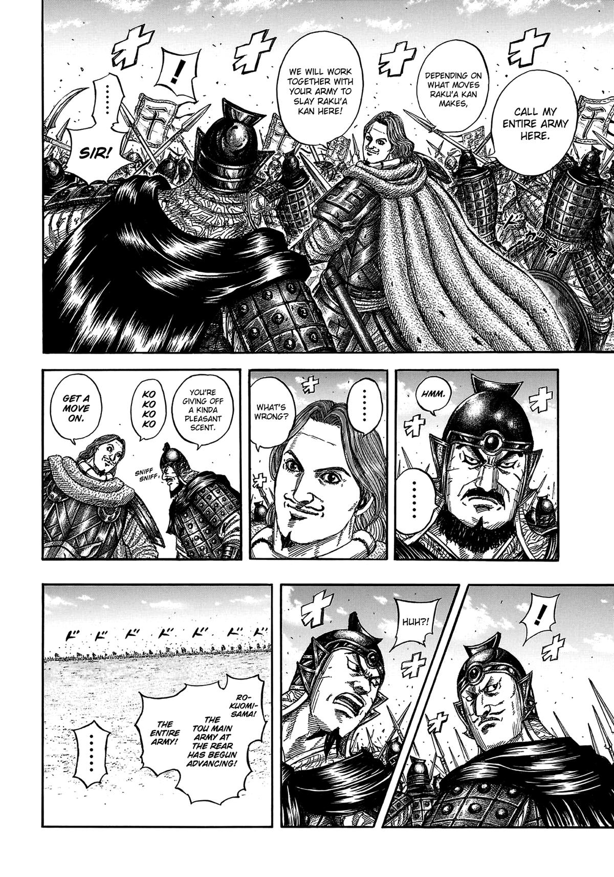 Kingdom Chapter 819