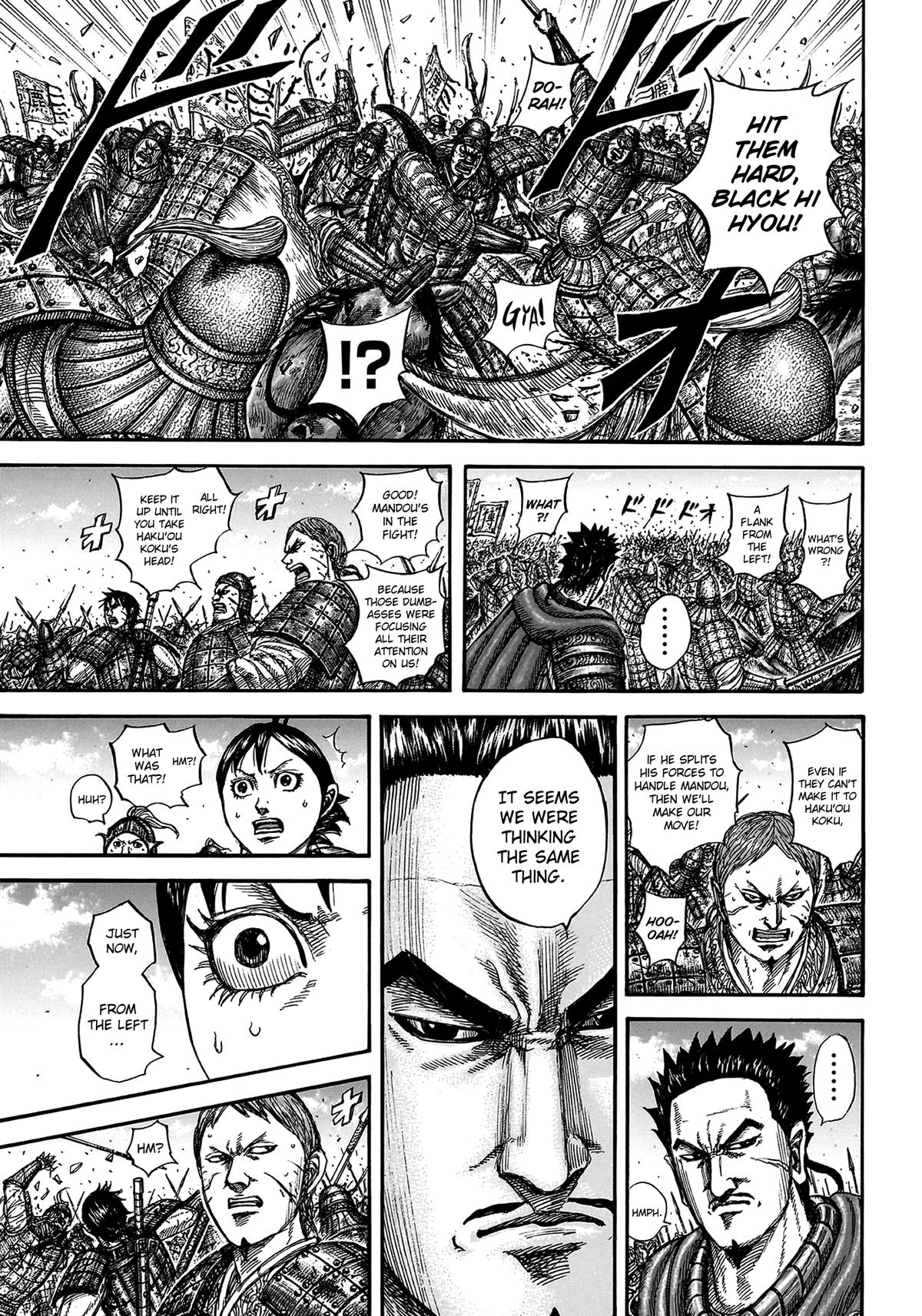 Kingdom Chapter 819