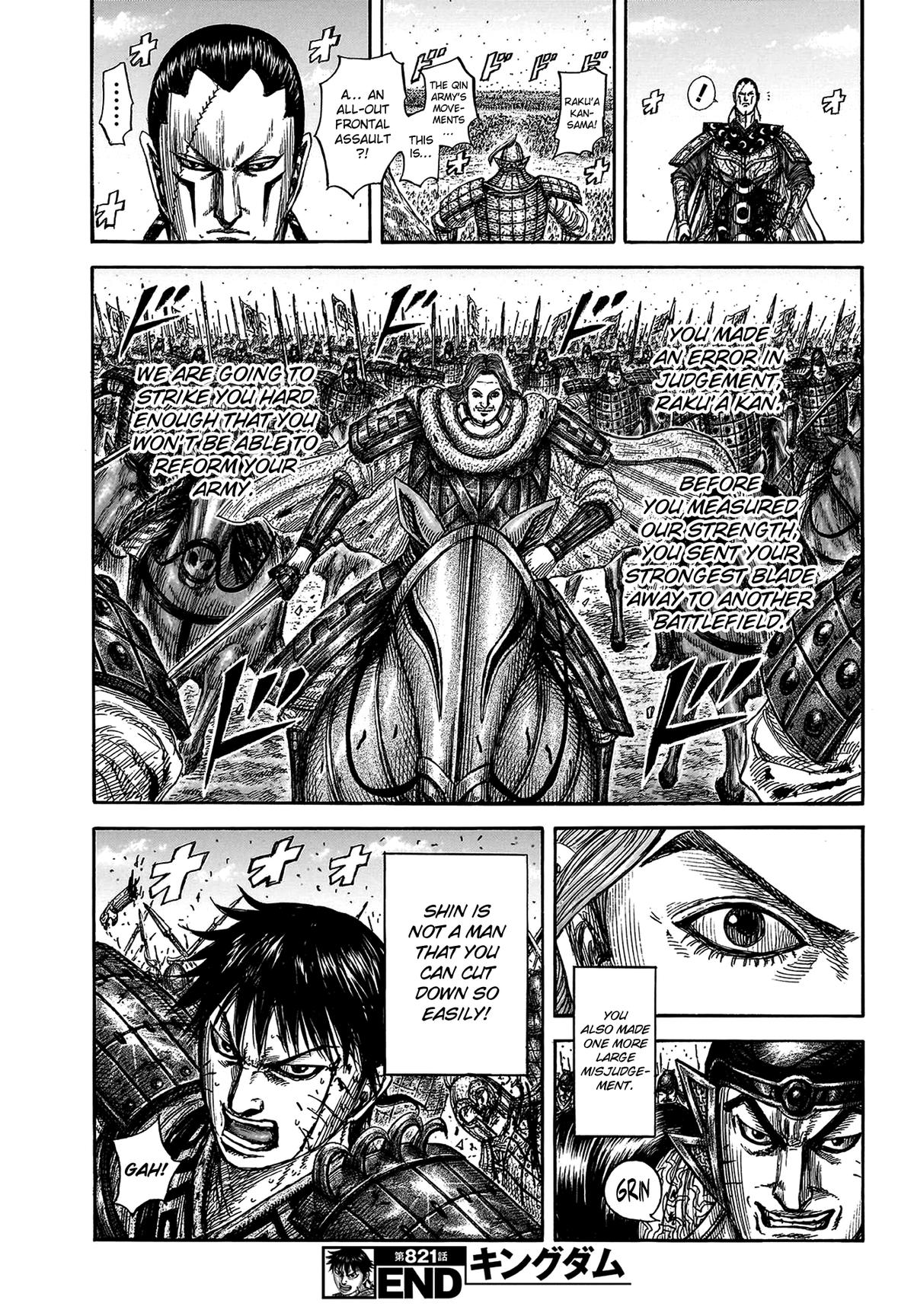 Kingdom Chapter 819