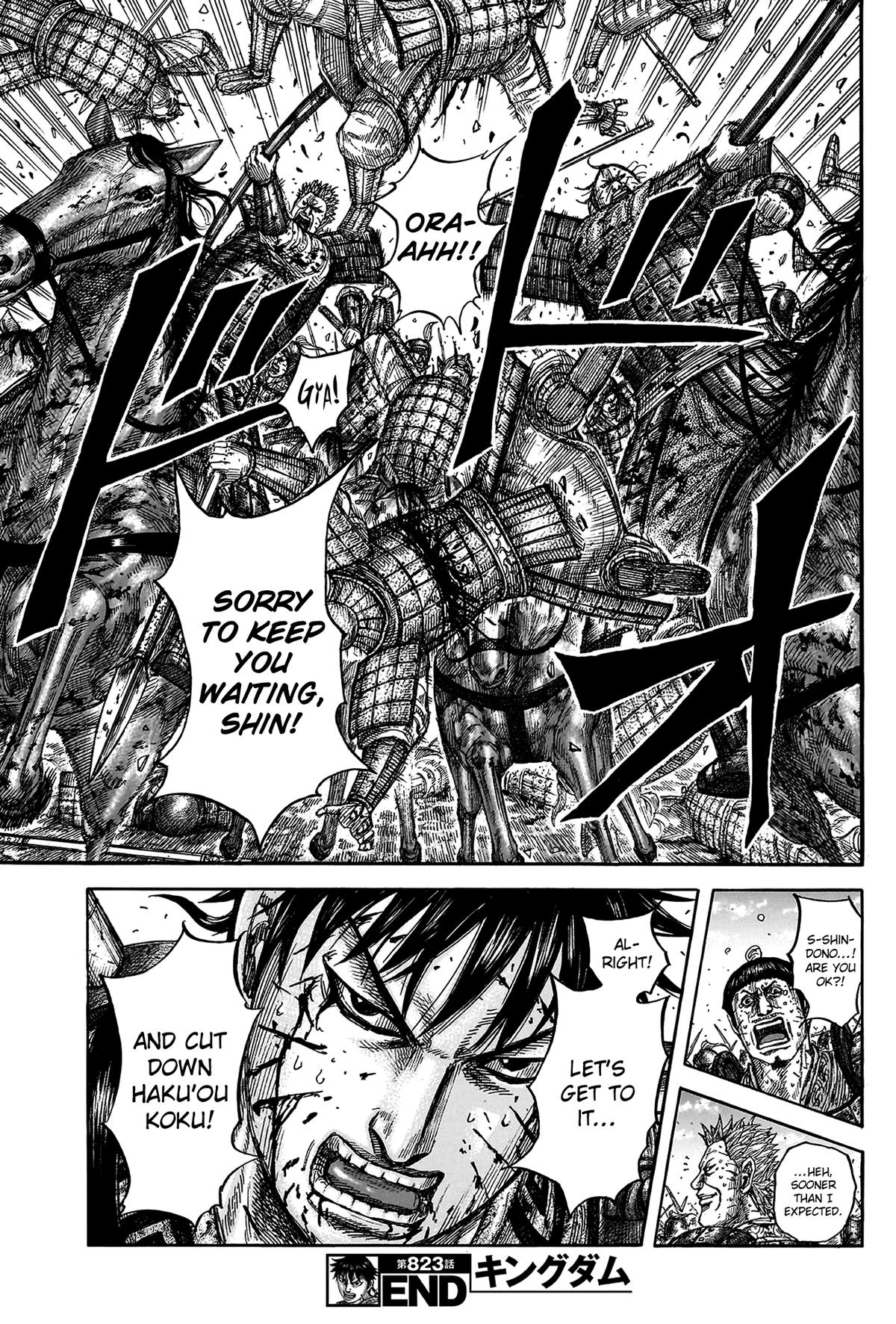 Kingdom Chapter 823 21