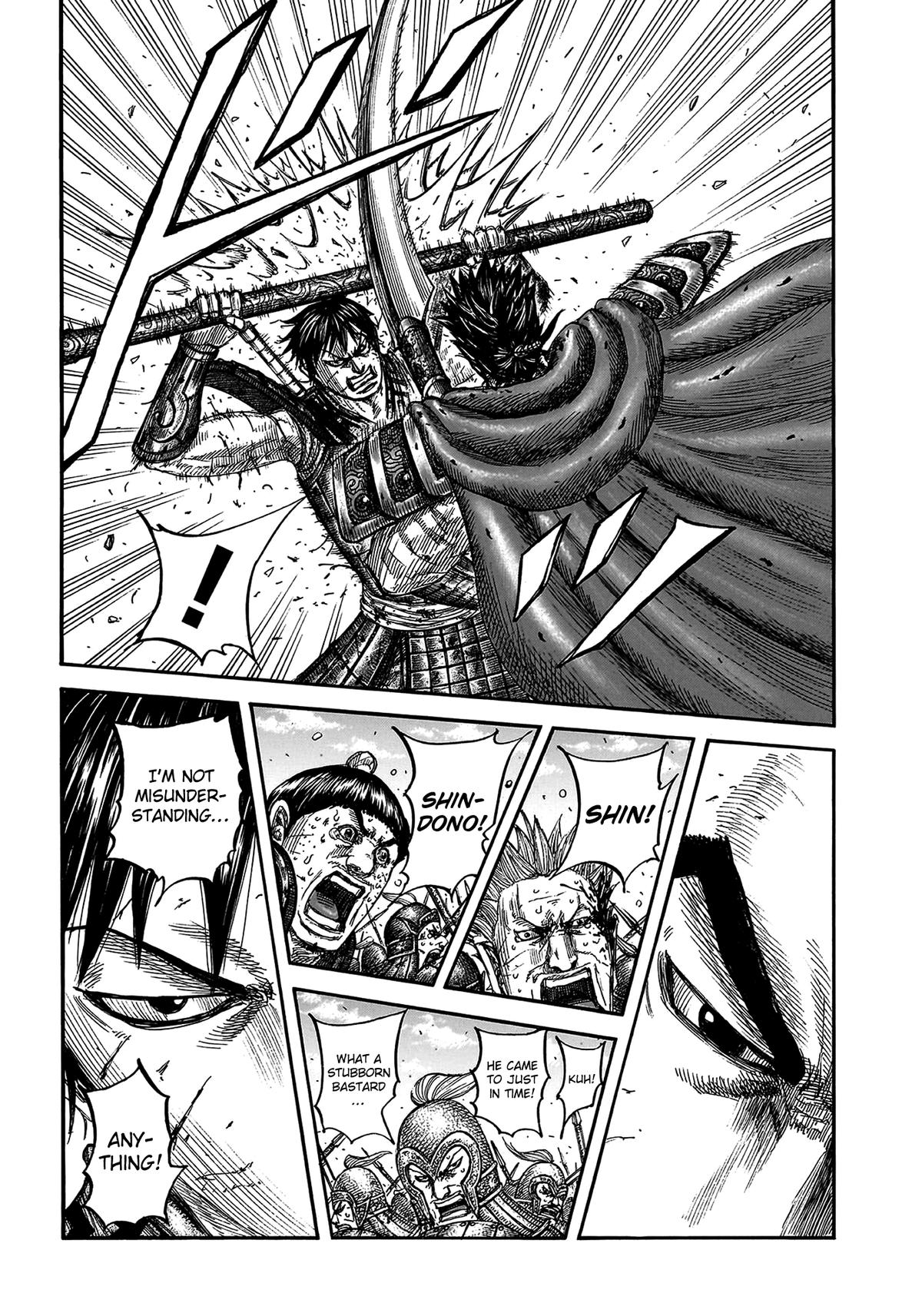 Kingdom Chapter 825 5