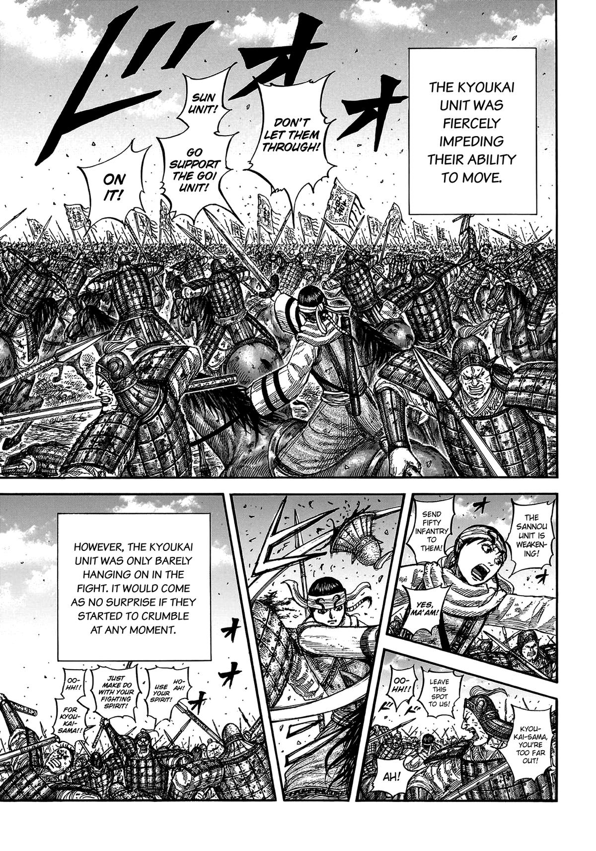Kingdom Chapter 825 8