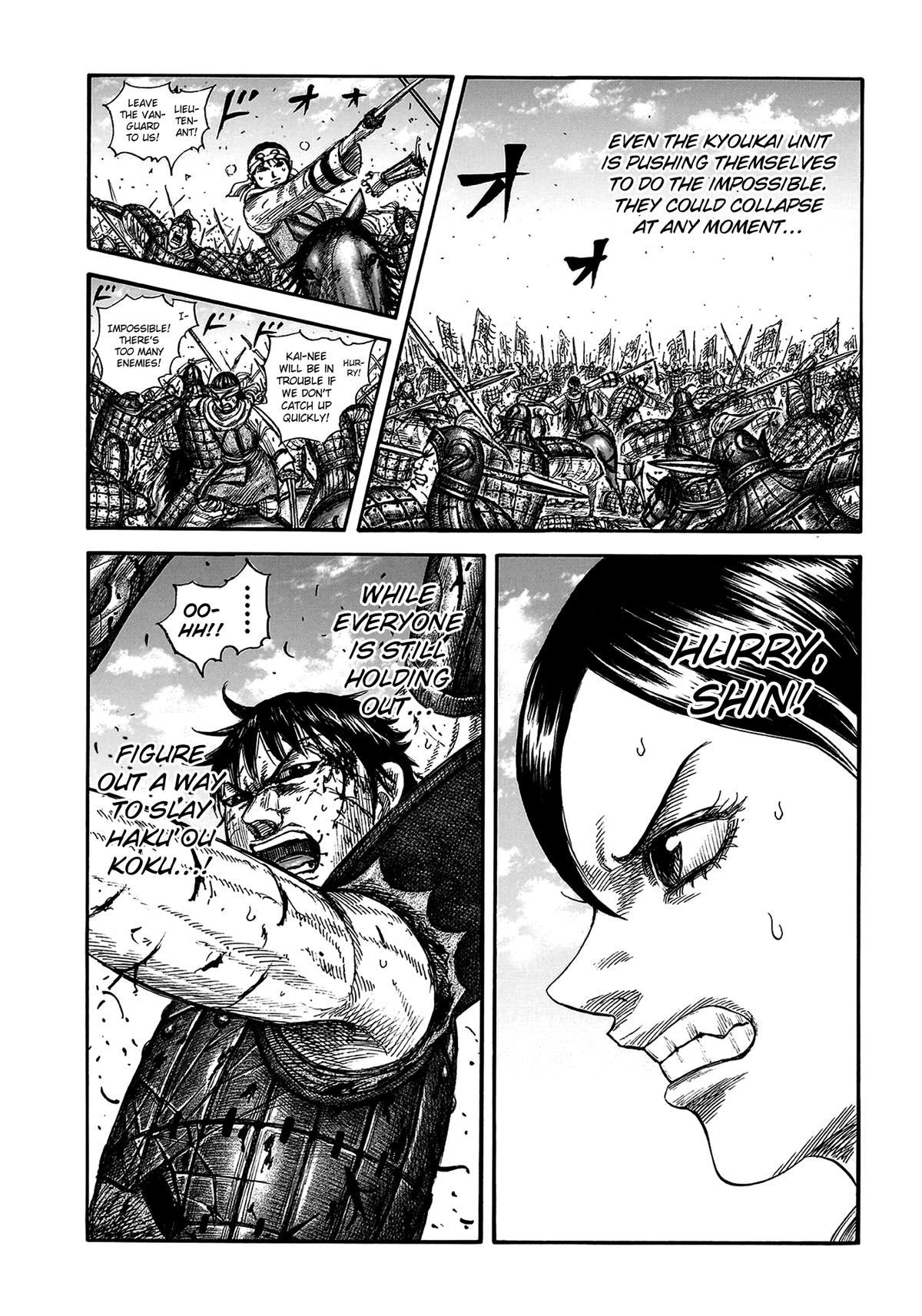 Kingdom Chapter 825 12