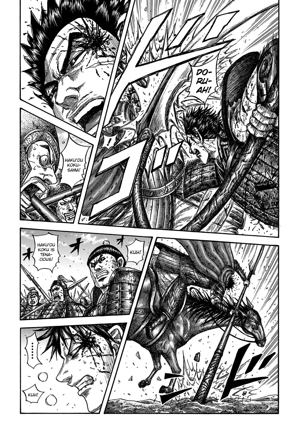 Kingdom Chapter 825 13