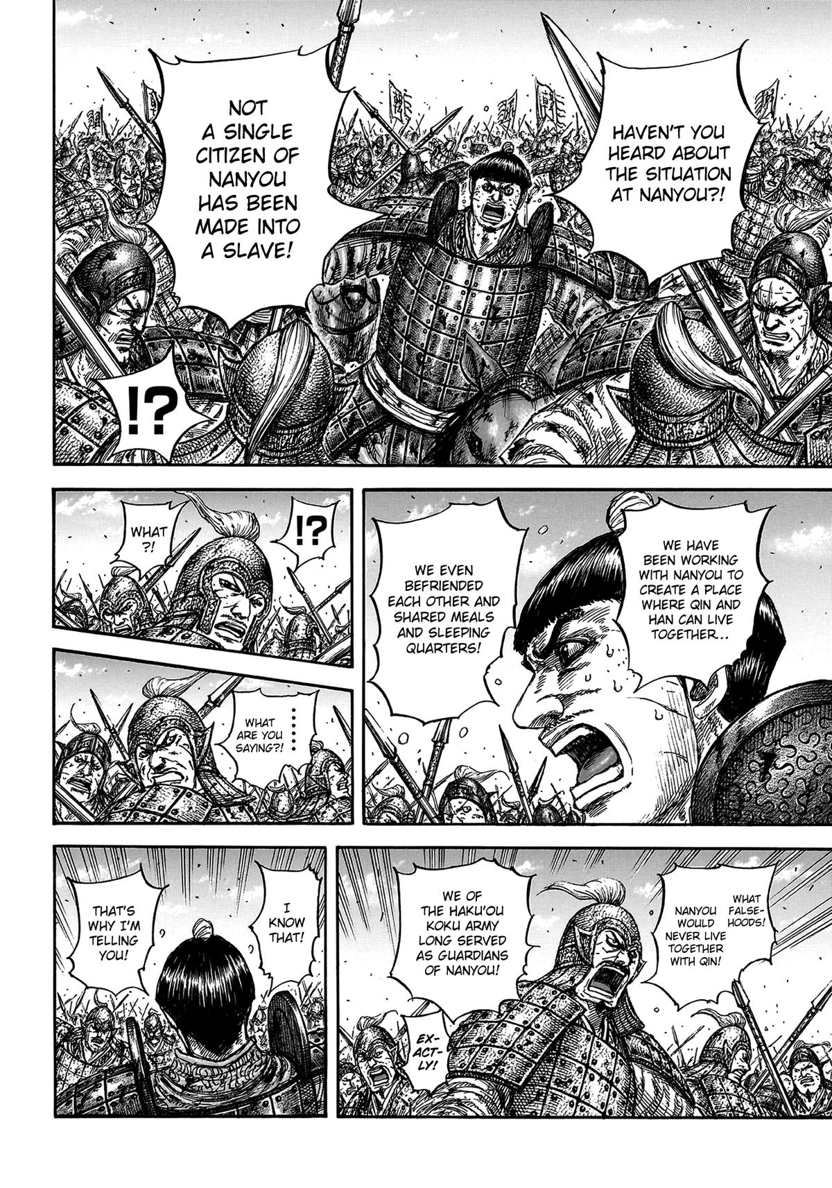 Kingdom Chapter 825 15