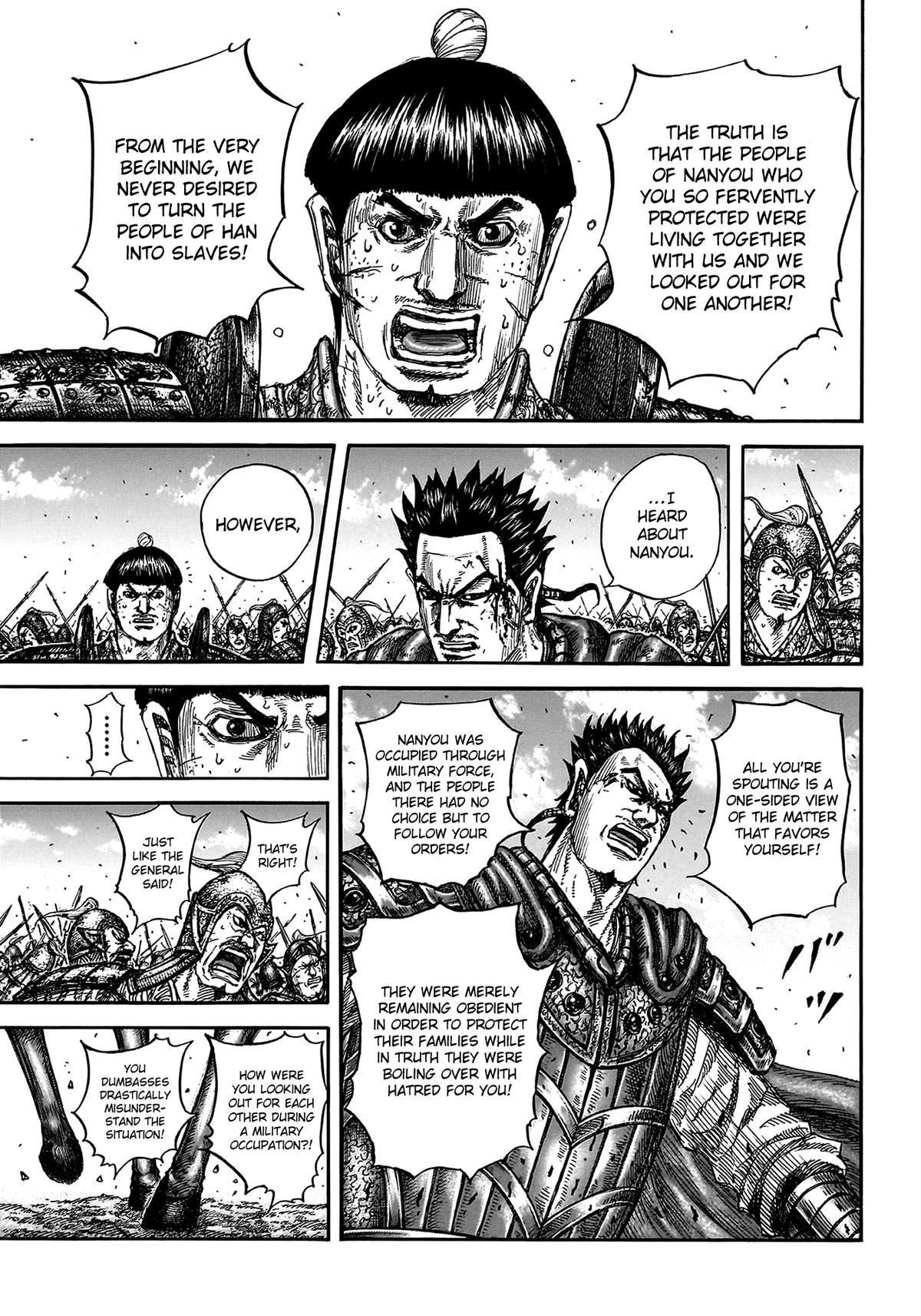 Kingdom Chapter 825 16