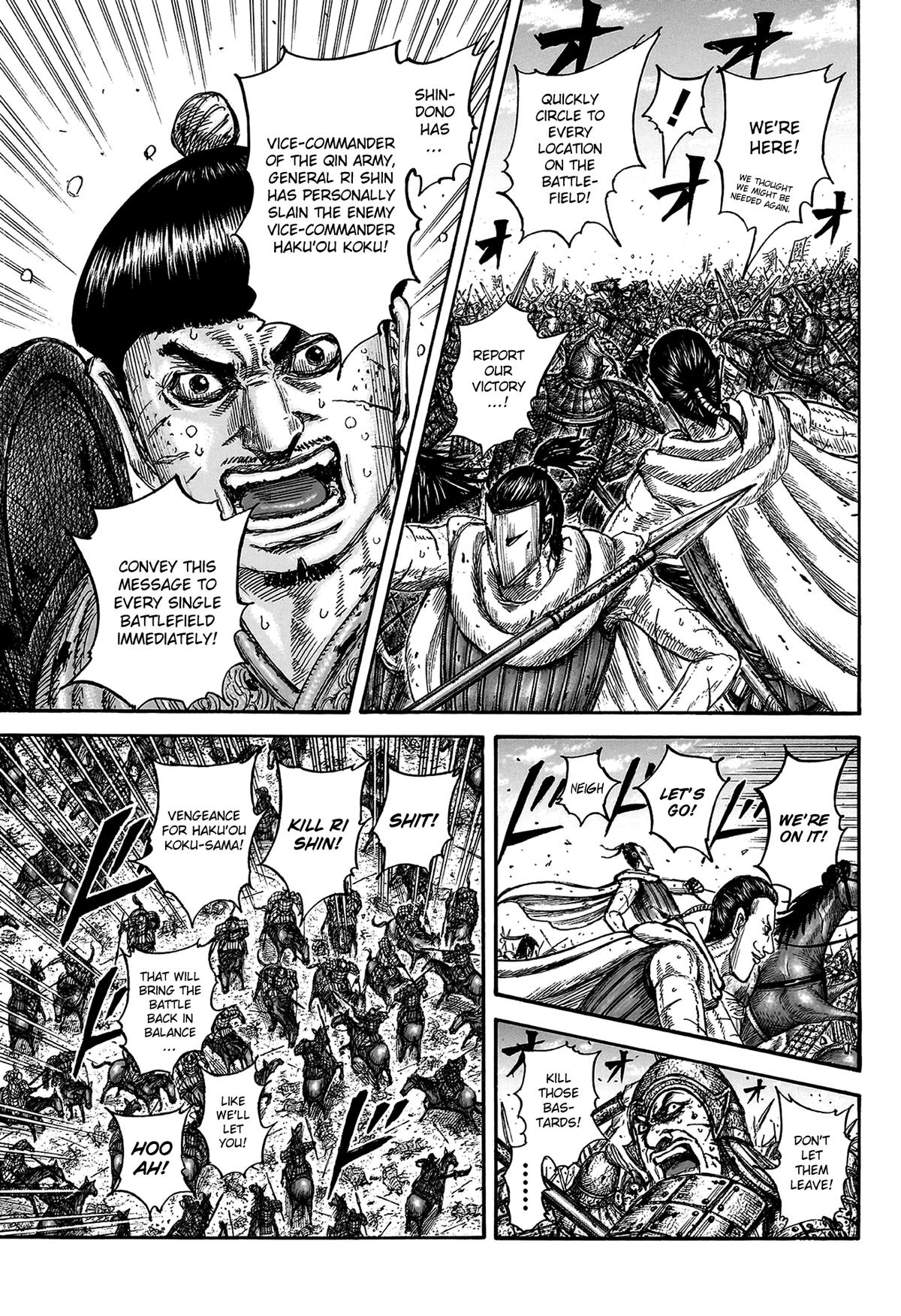 Kingdom Chapter 825