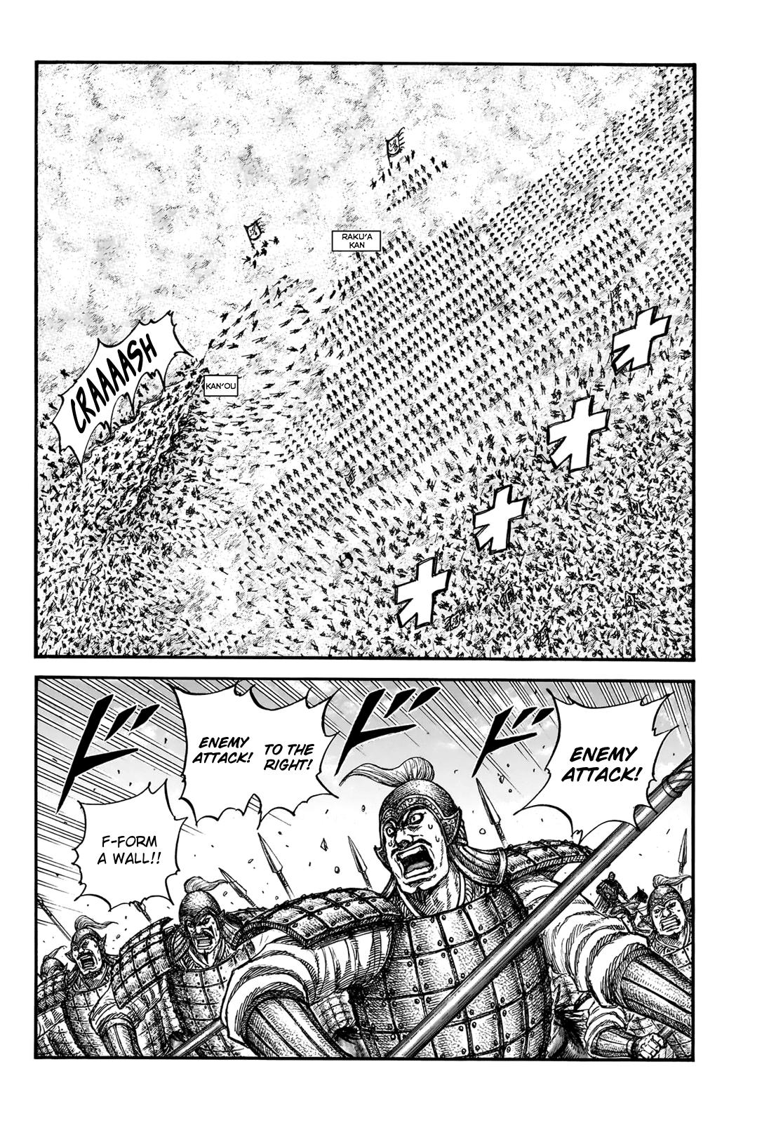 Kingdom Chapter 828 4