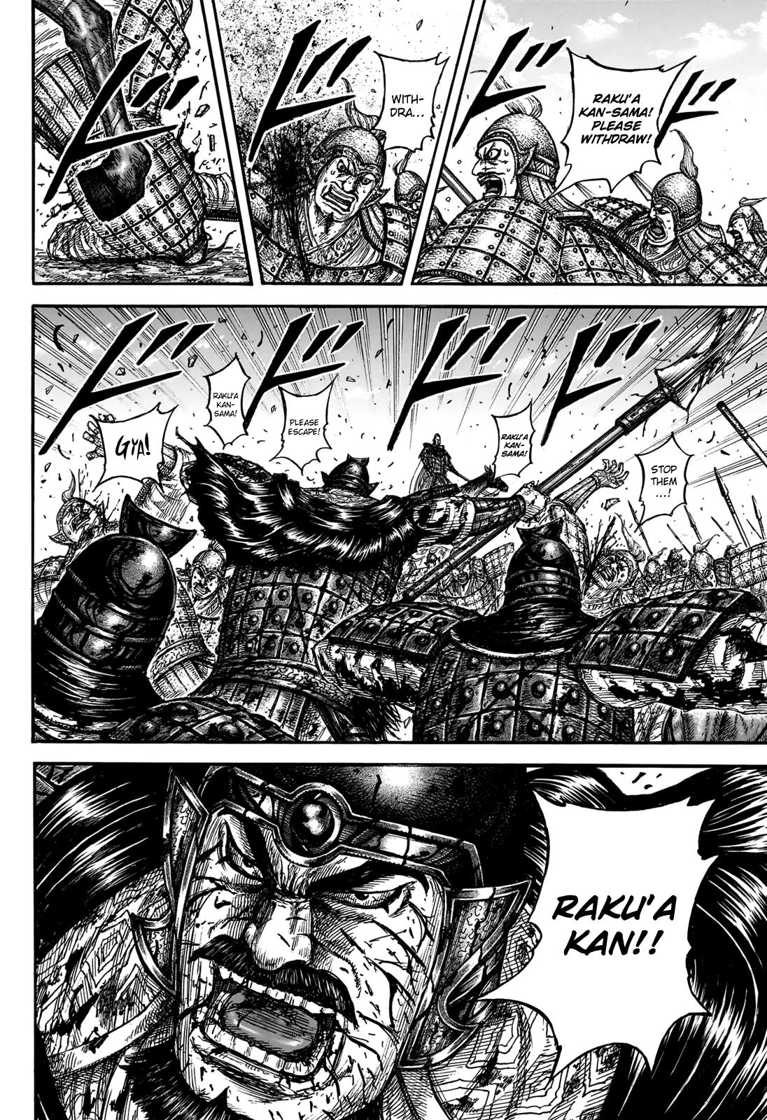 Kingdom Chapter 828 6