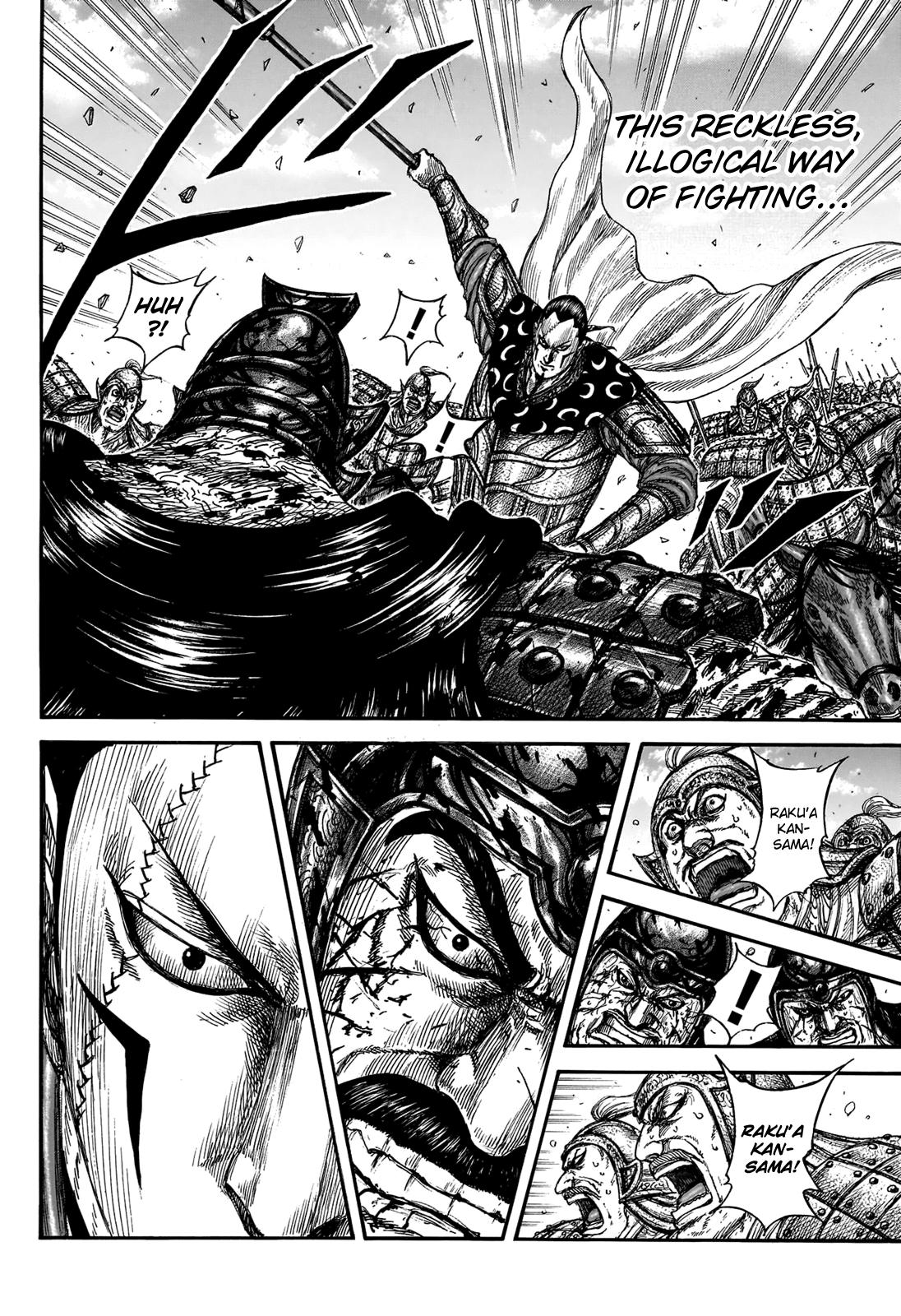 Kingdom Chapter 828 8