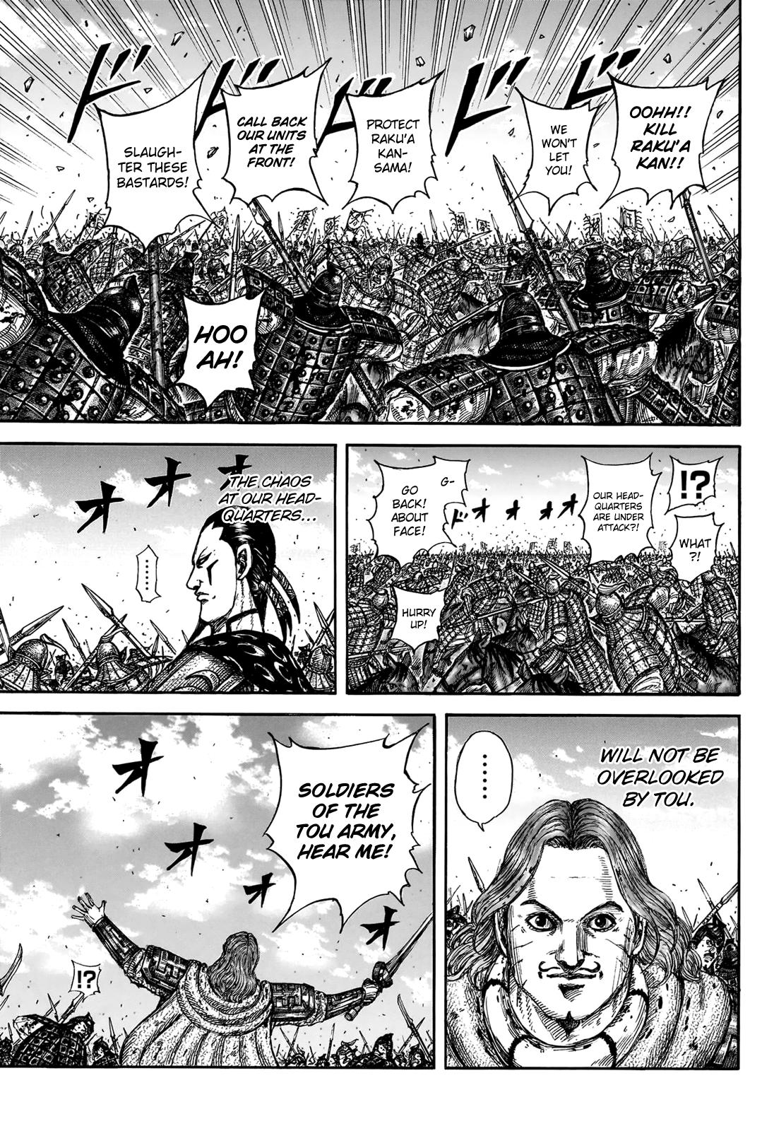Kingdom Chapter 828 11