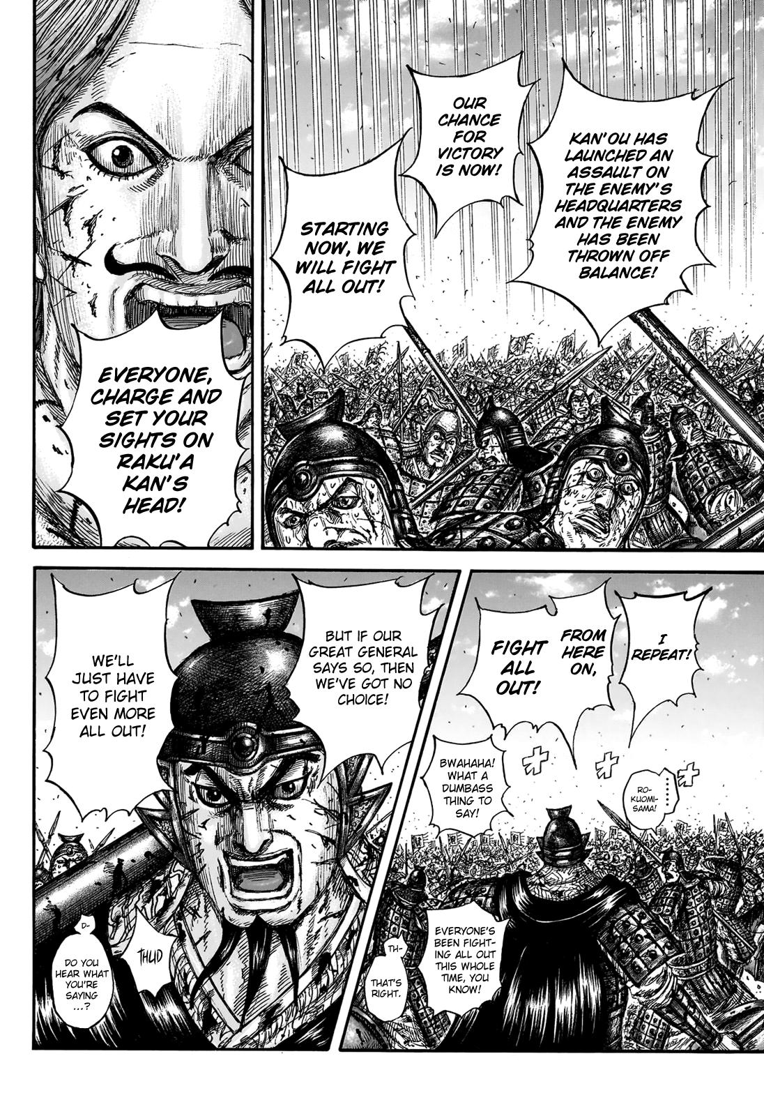 Kingdom Chapter 828 12