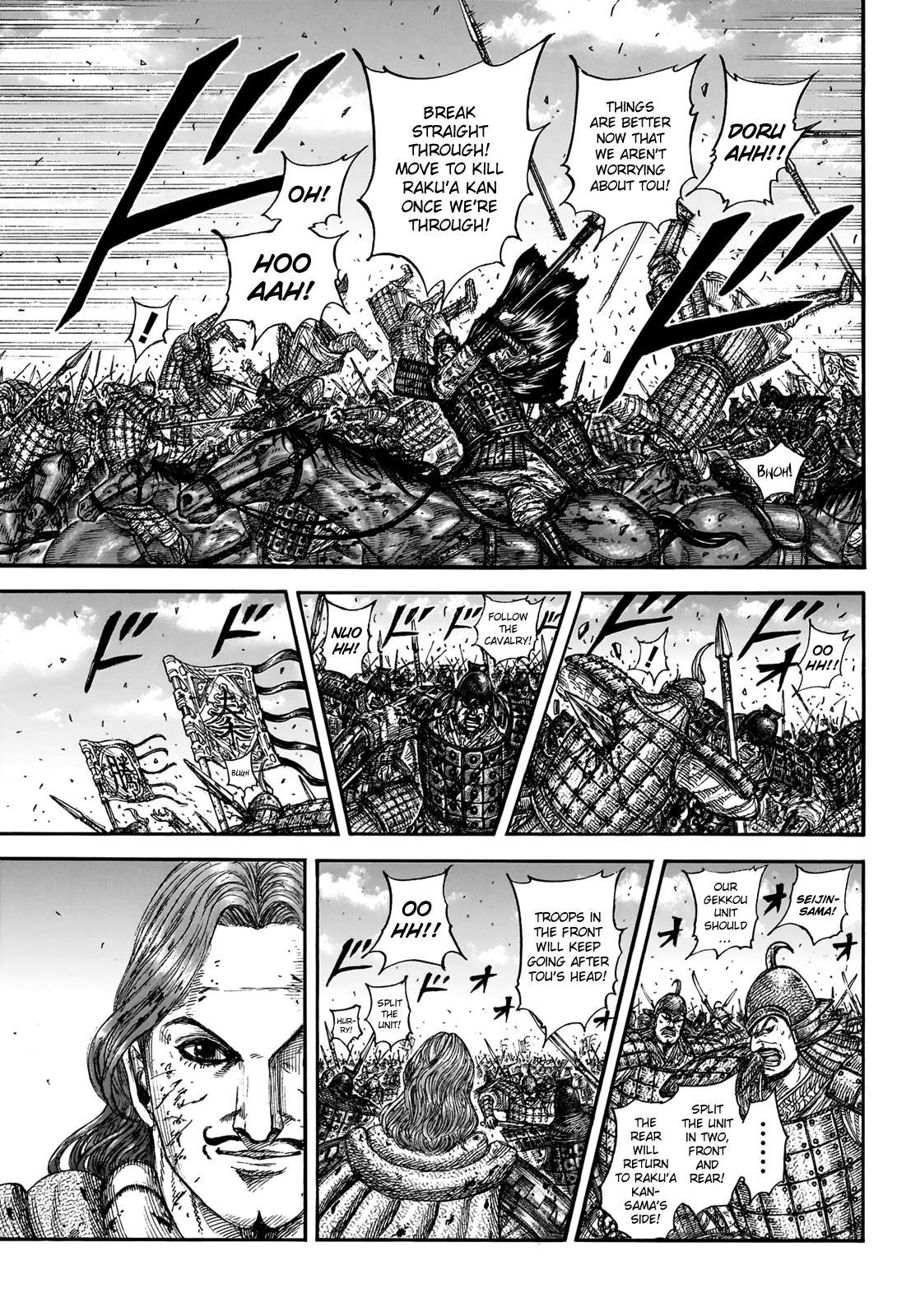 Kingdom Chapter 828 13