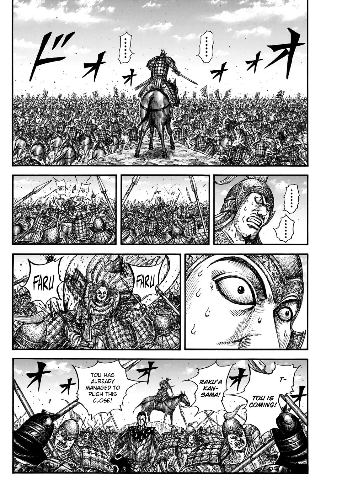 Kingdom Chapter 828 14