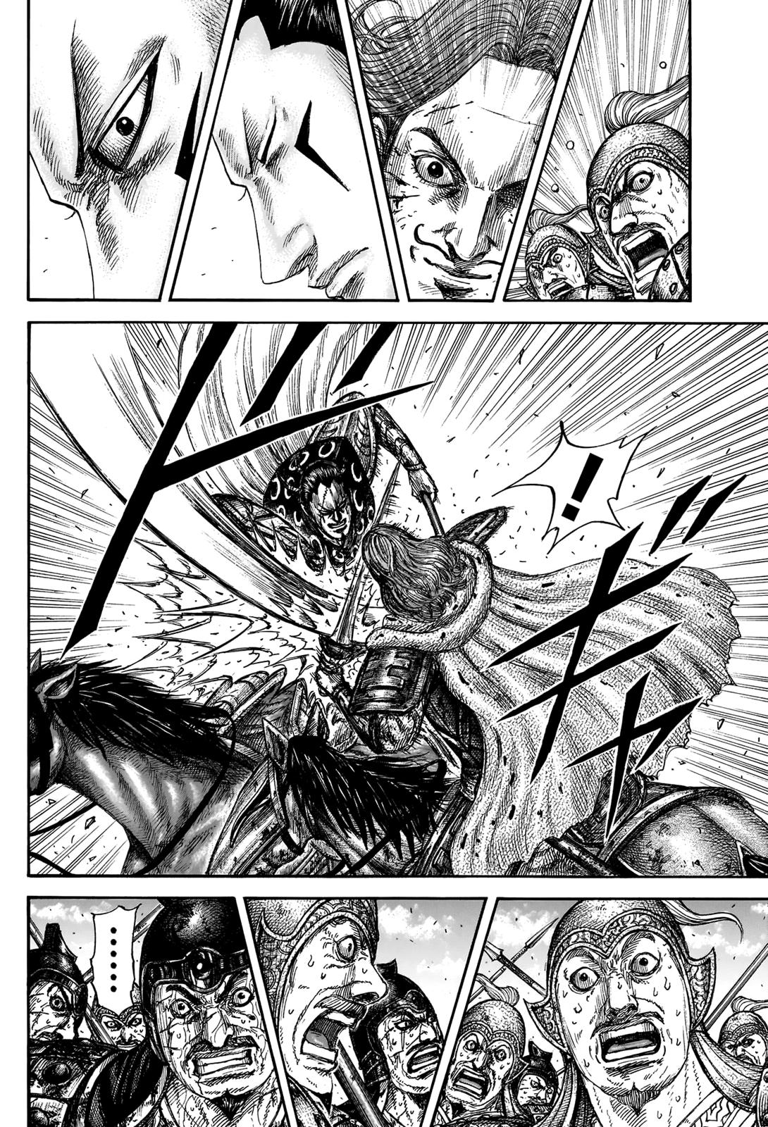 Kingdom Chapter 828 16