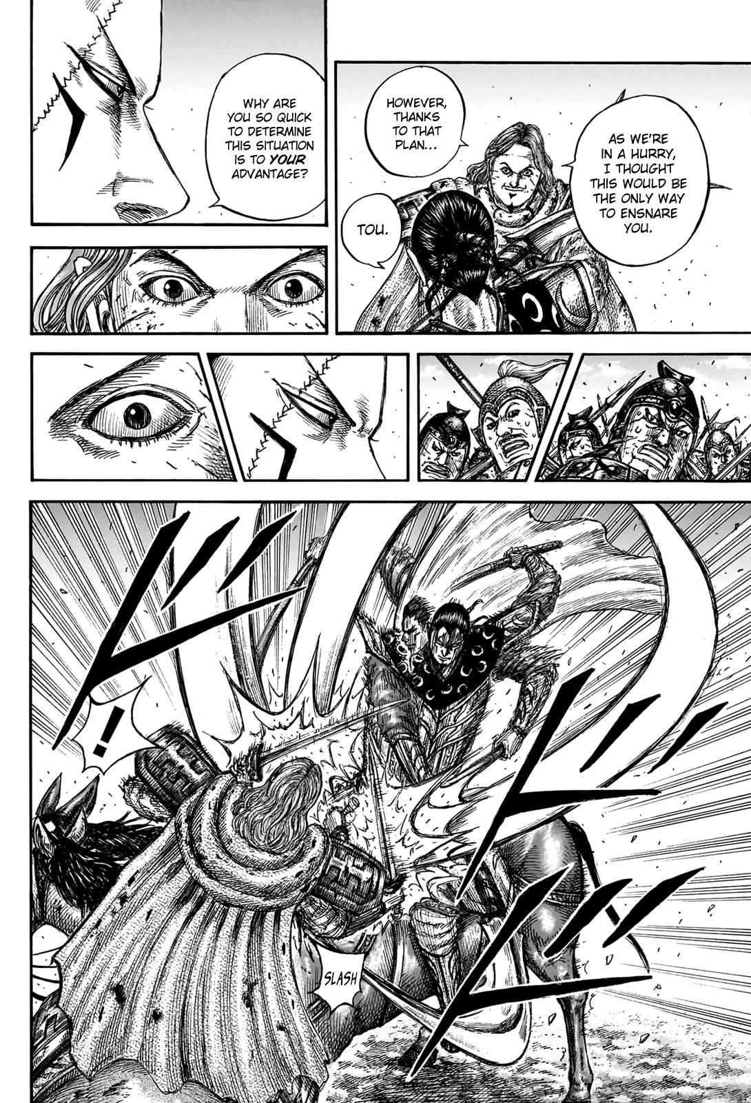 Kingdom Chapter 828 18