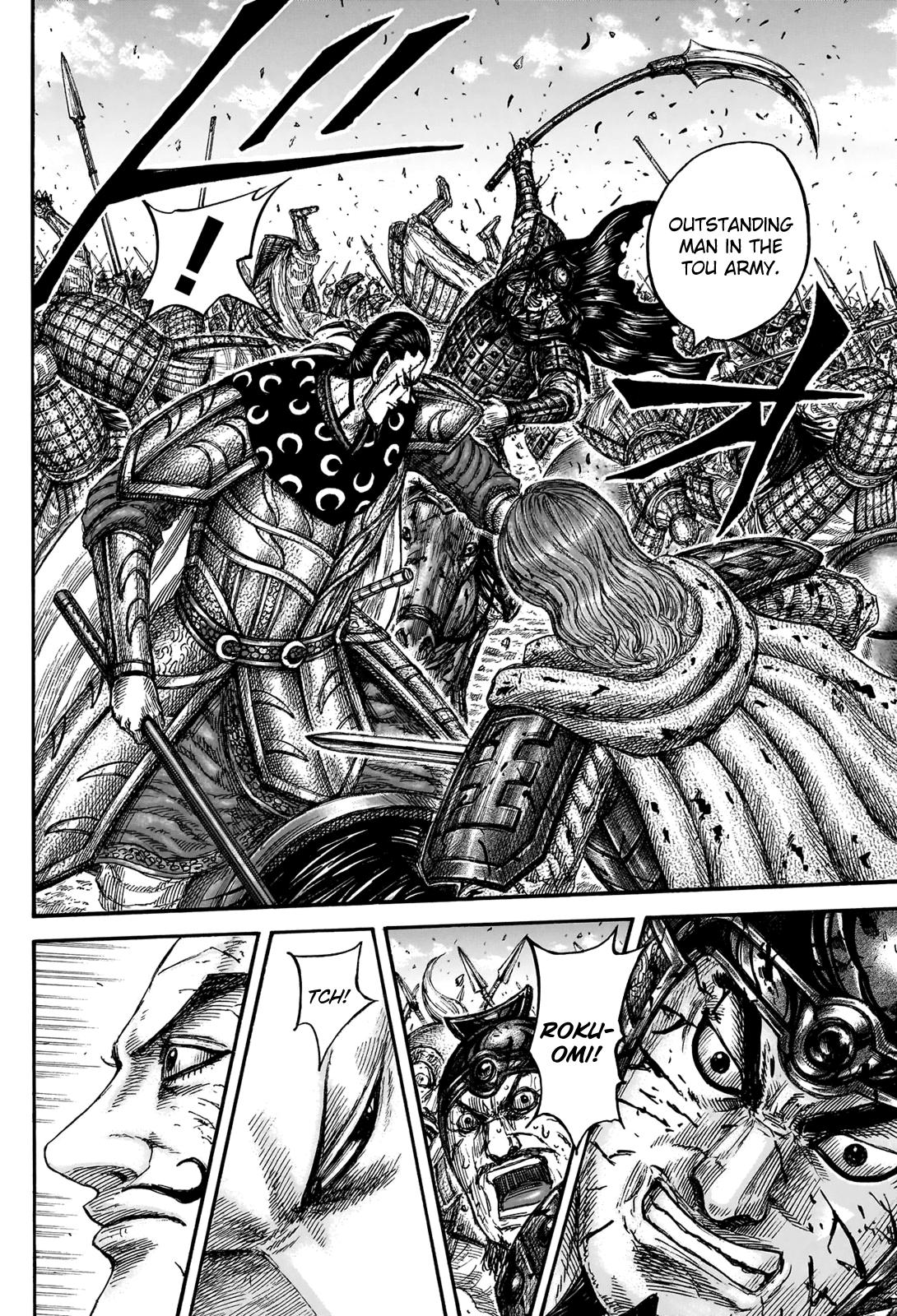 Kingdom Chapter 828 20