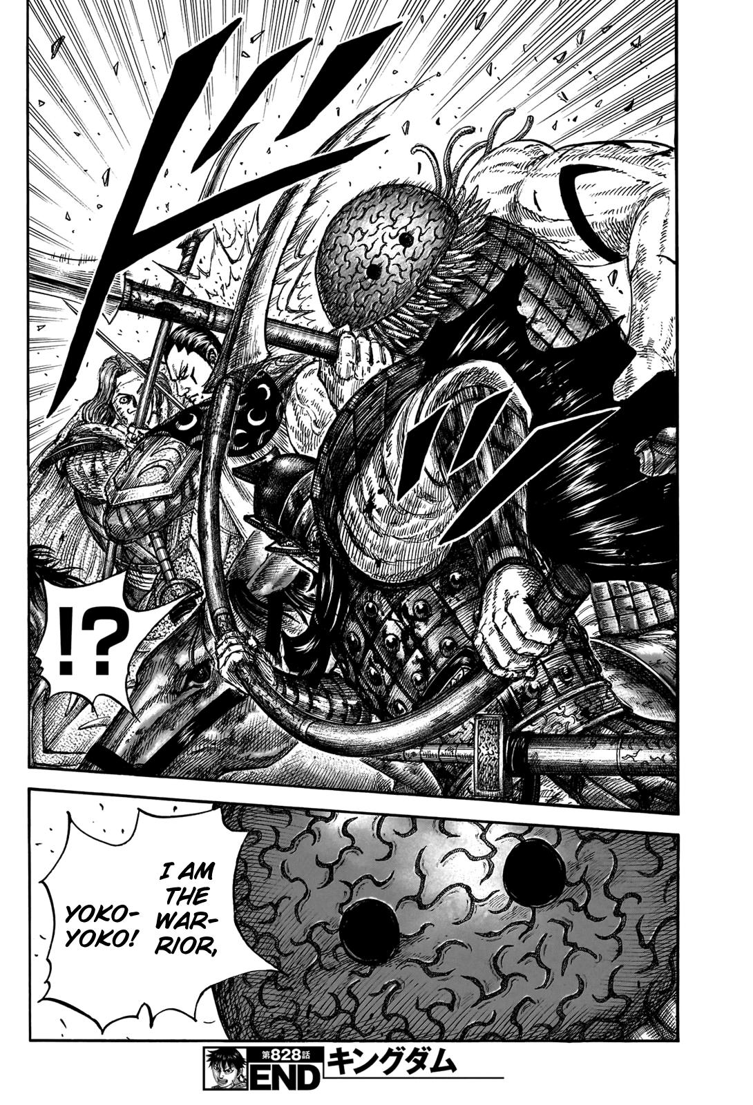 Kingdom Chapter 828 22