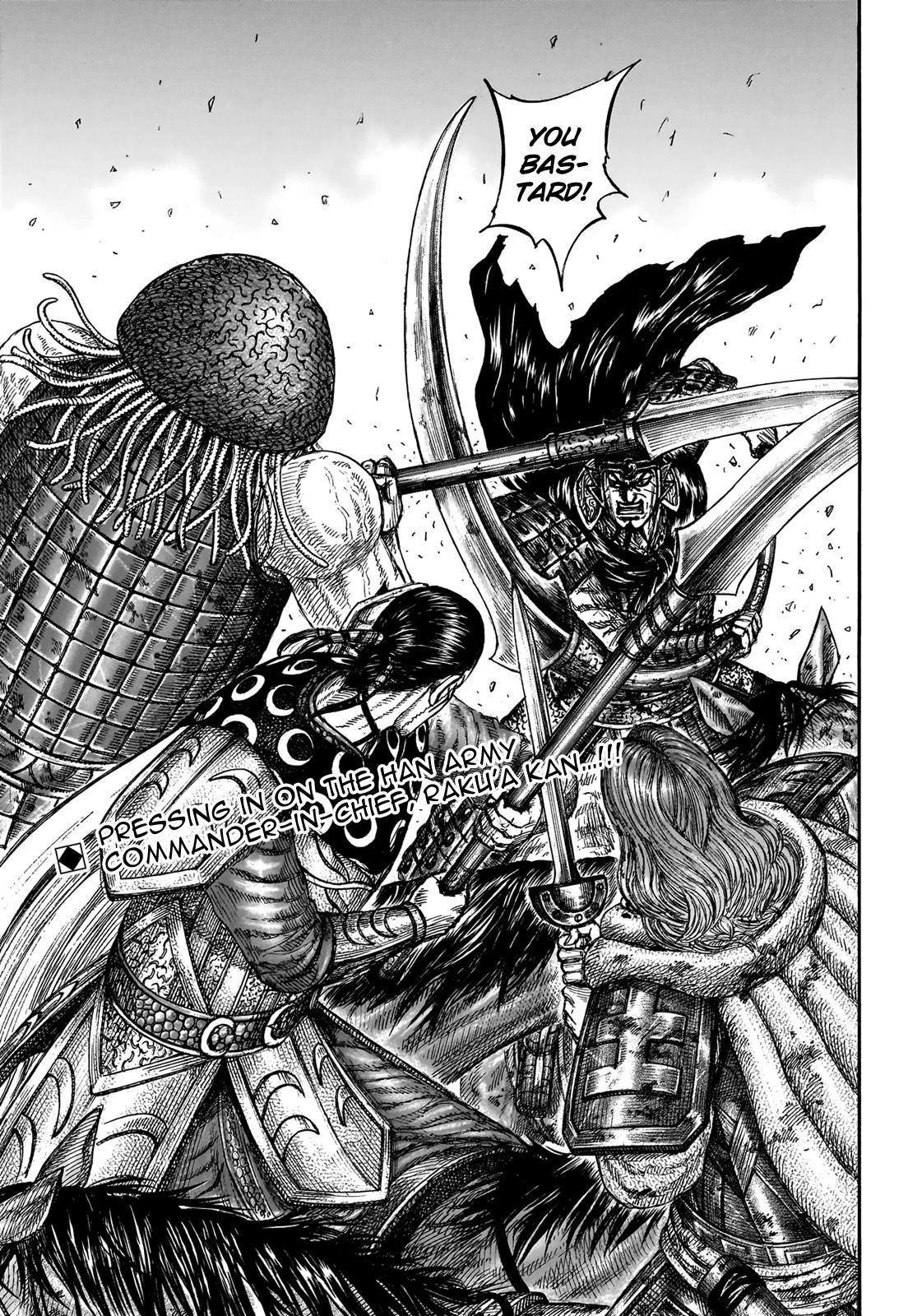 Kingdom Chapter 829 3