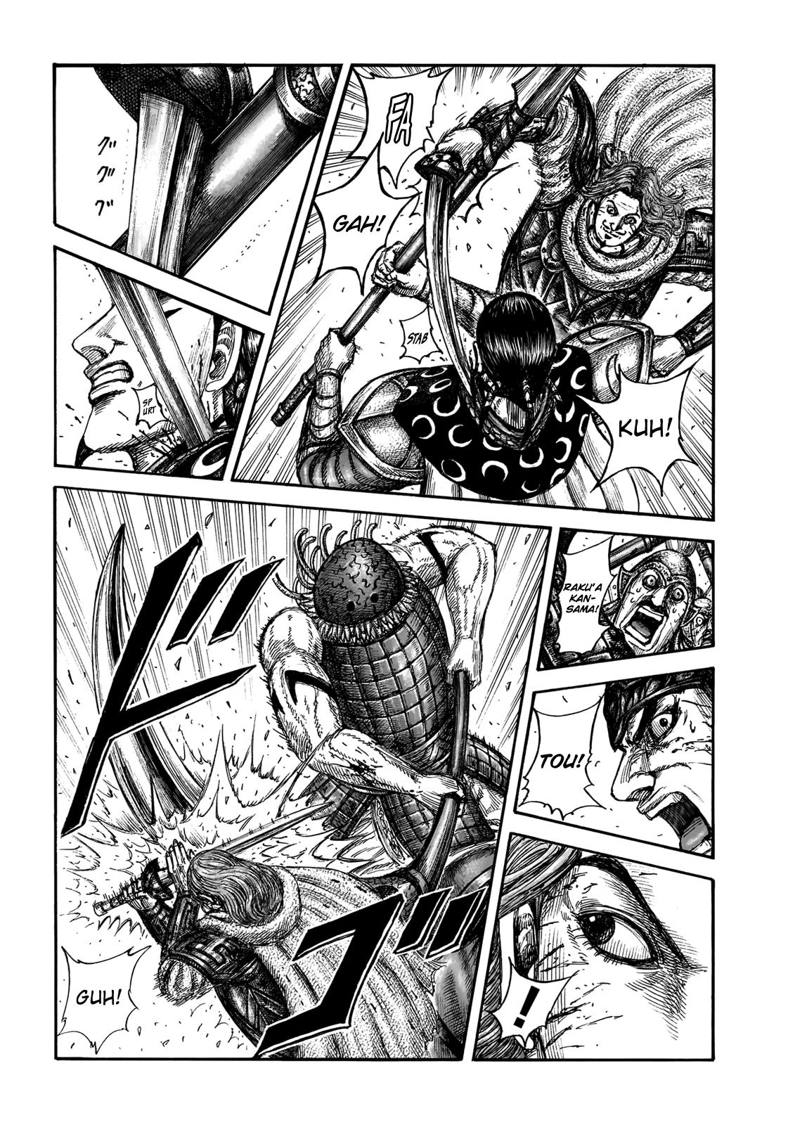 Kingdom Chapter 829 6