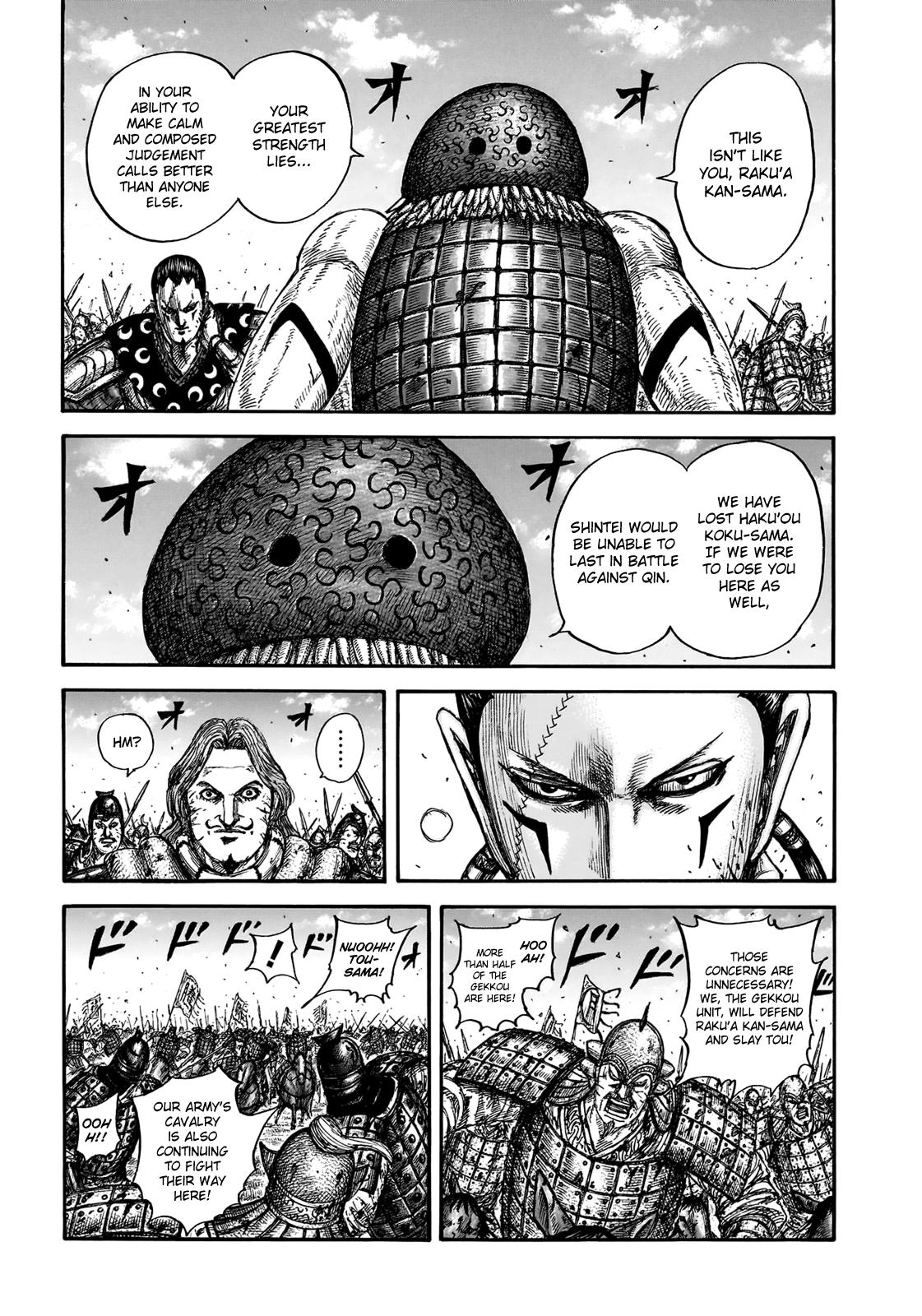Kingdom Chapter 829 10
