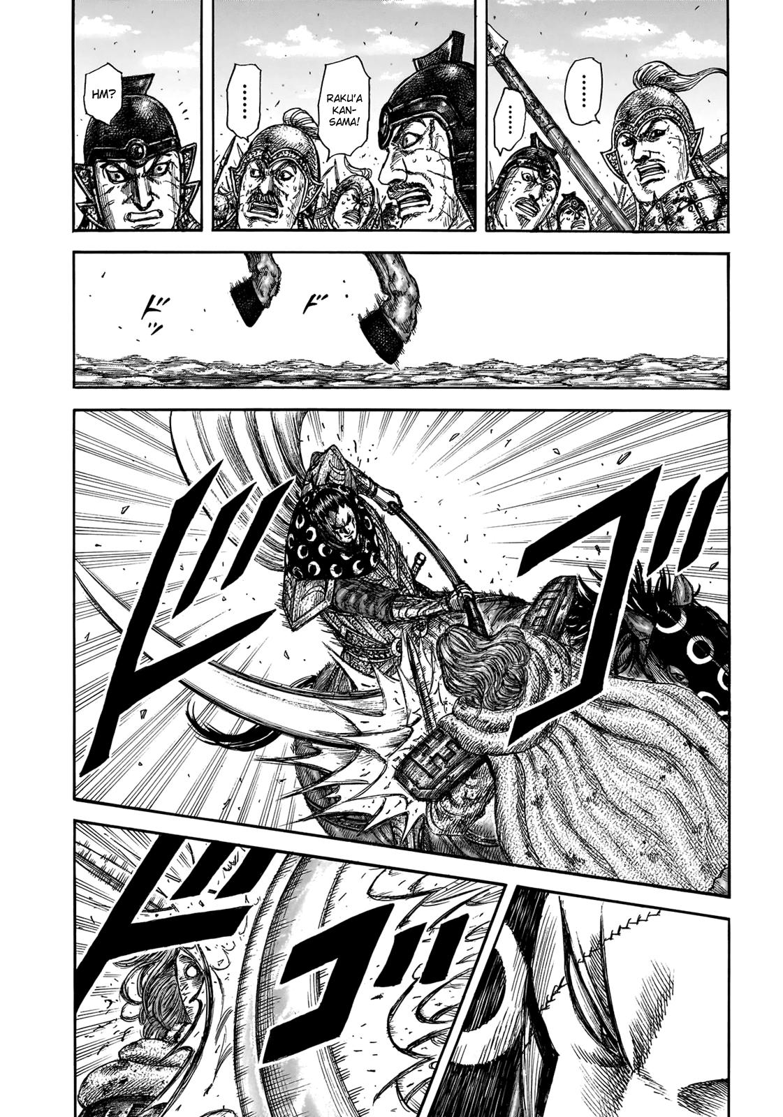 Kingdom Chapter 829 13