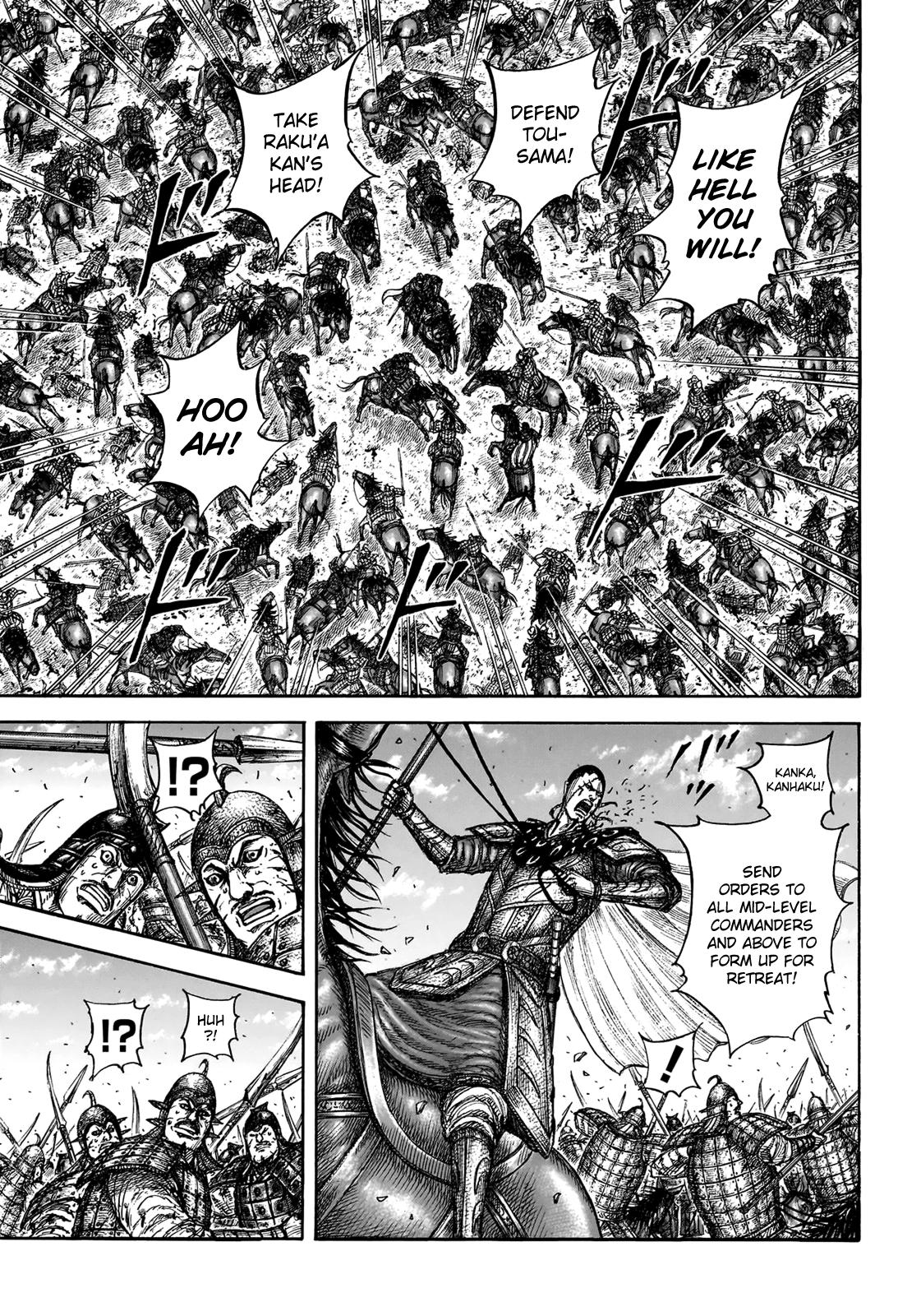 Kingdom Chapter 829 15
