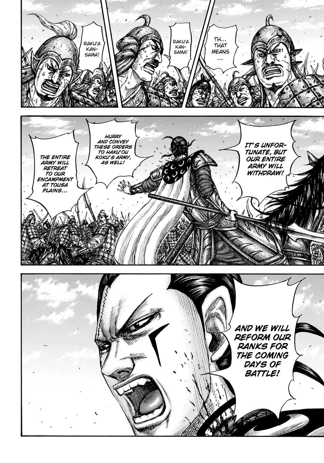 Kingdom Chapter 829 16