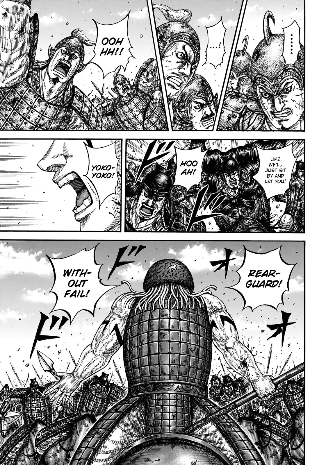 Kingdom Chapter 829 17