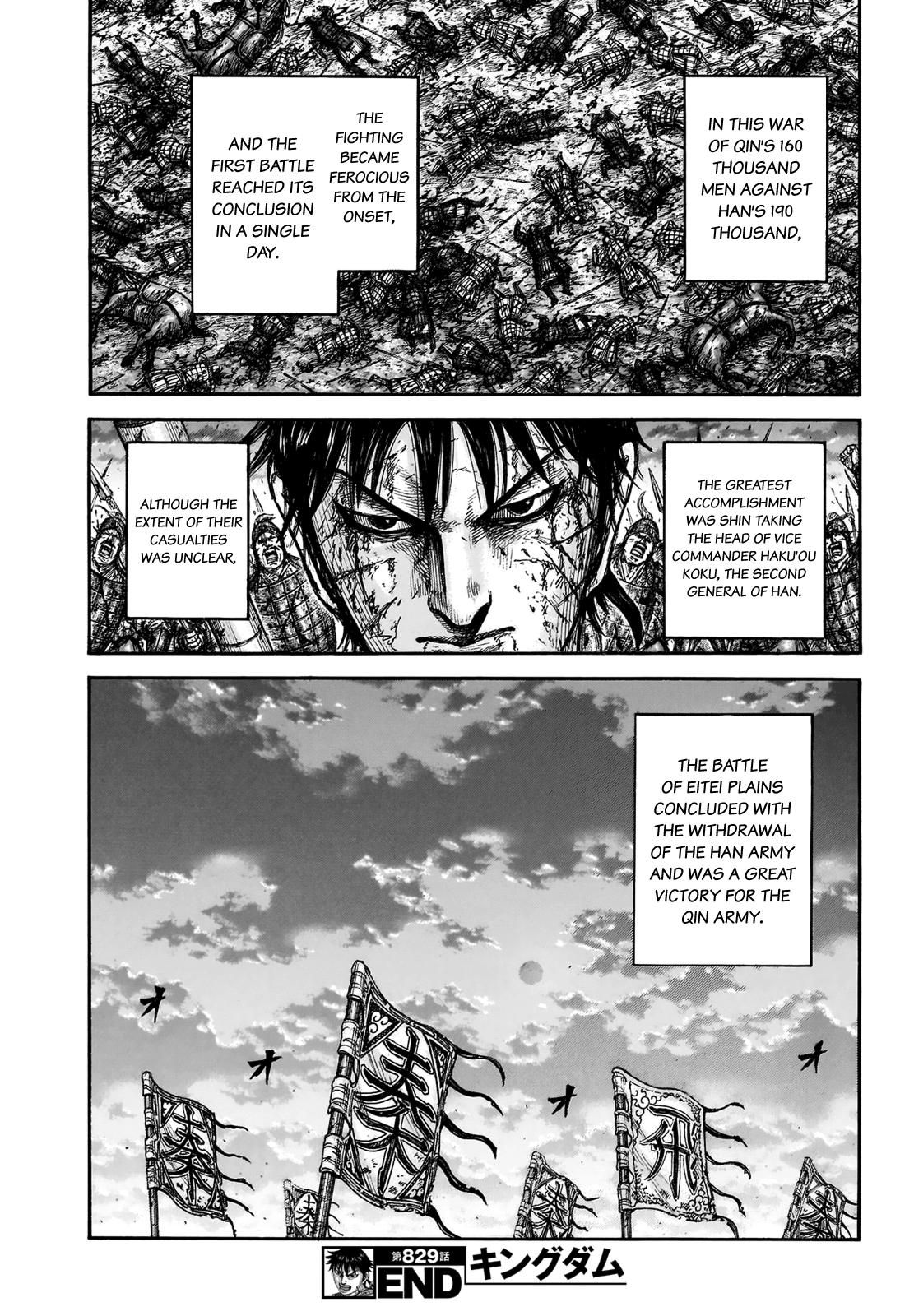 Kingdom Chapter 829 21