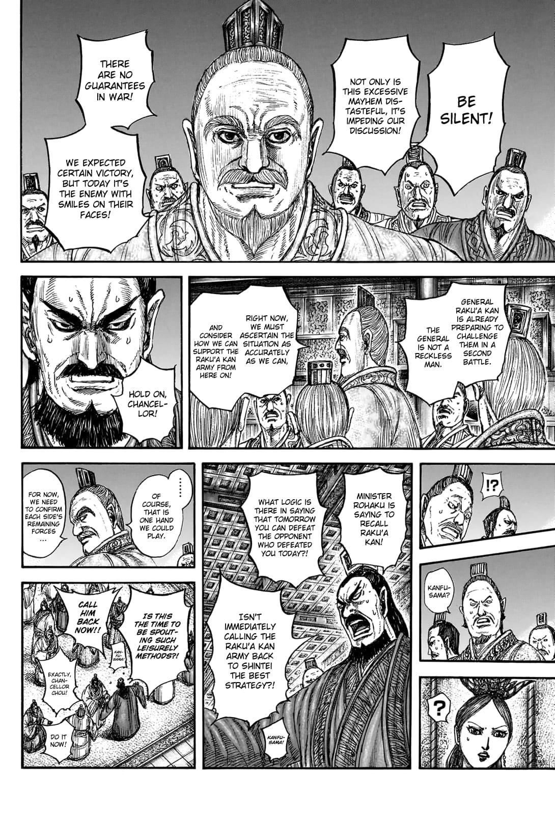 Kingdom Chapter 828