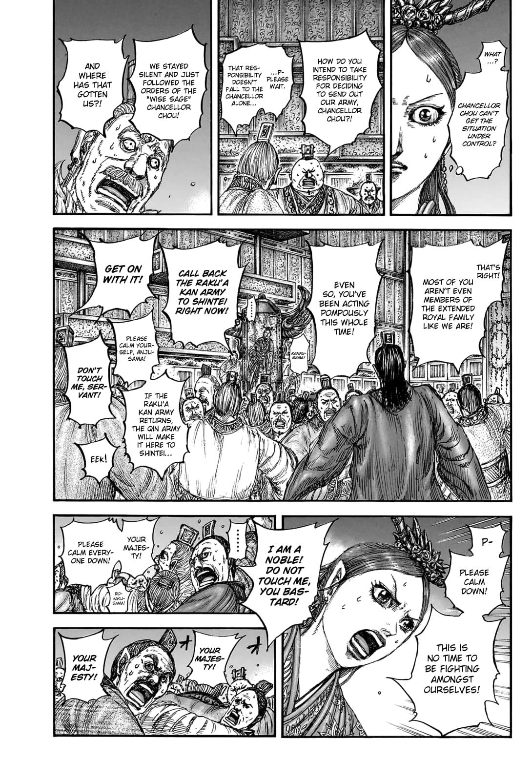 Kingdom Chapter 828