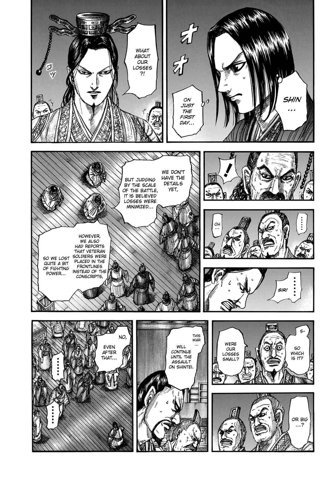 Kingdom Chapter 828