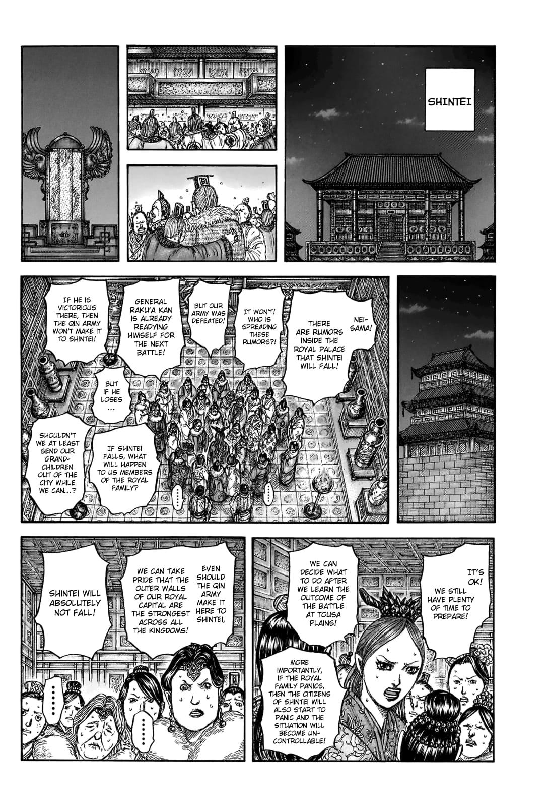 Kingdom Chapter 828