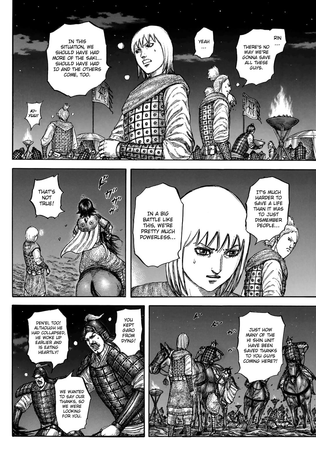 Kingdom Chapter 831 4