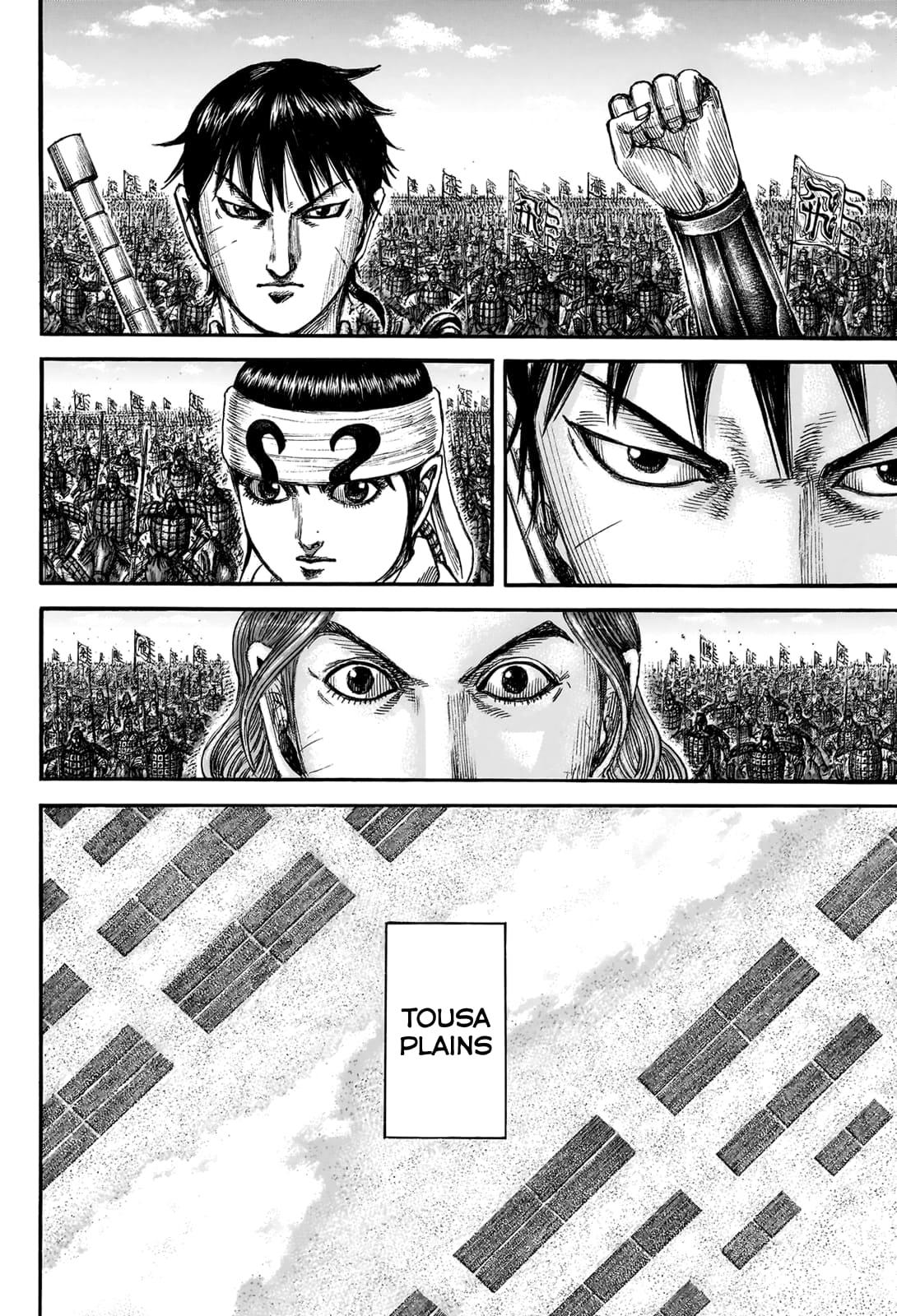 Kingdom Chapter 831 8