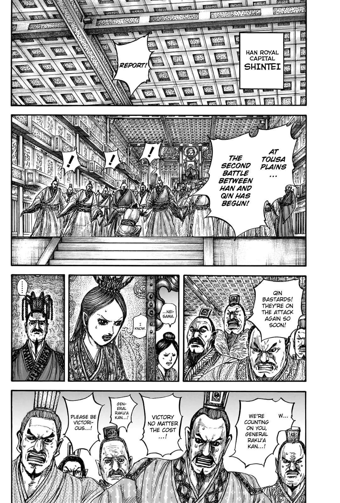 Kingdom Chapter 831 11