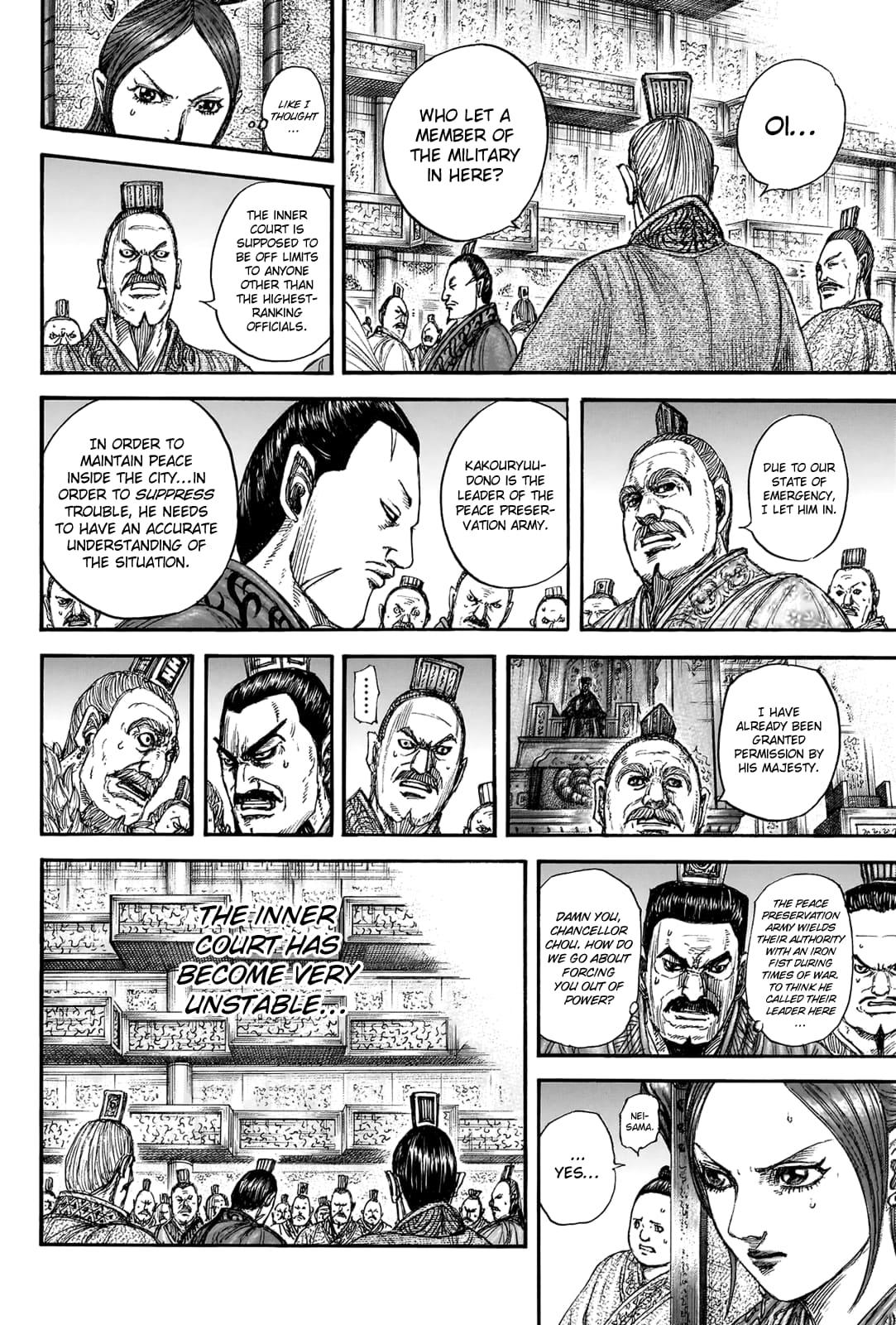 Kingdom Chapter 831 13