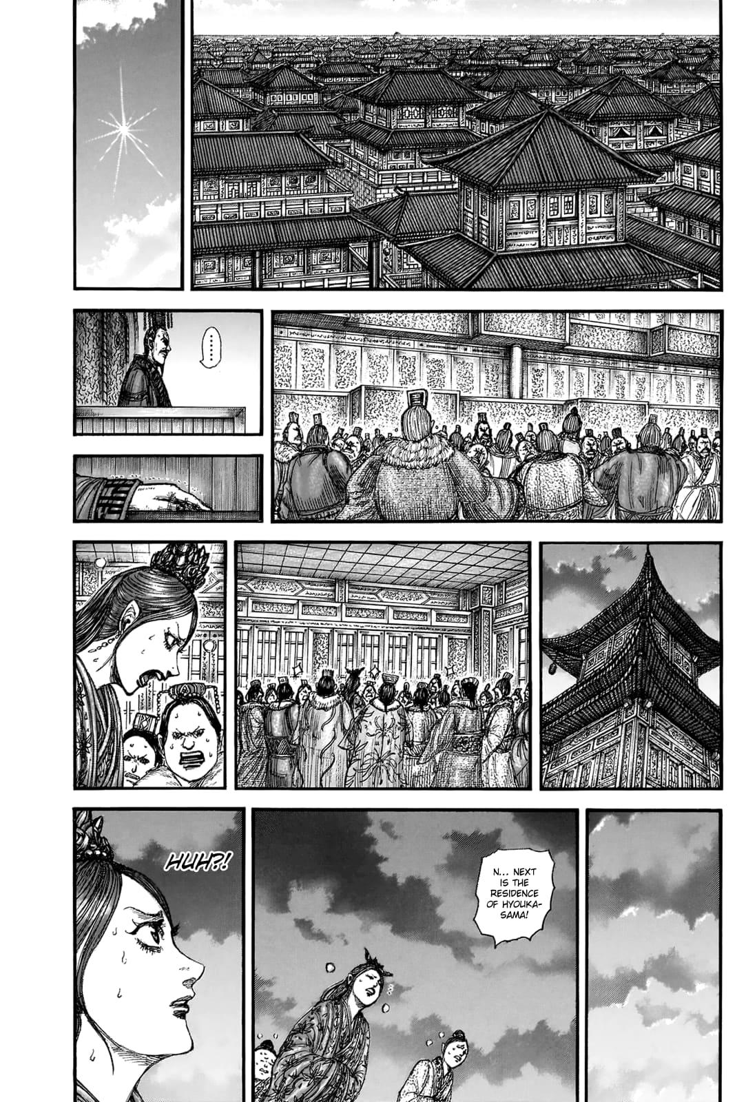 Kingdom Chapter 831 14