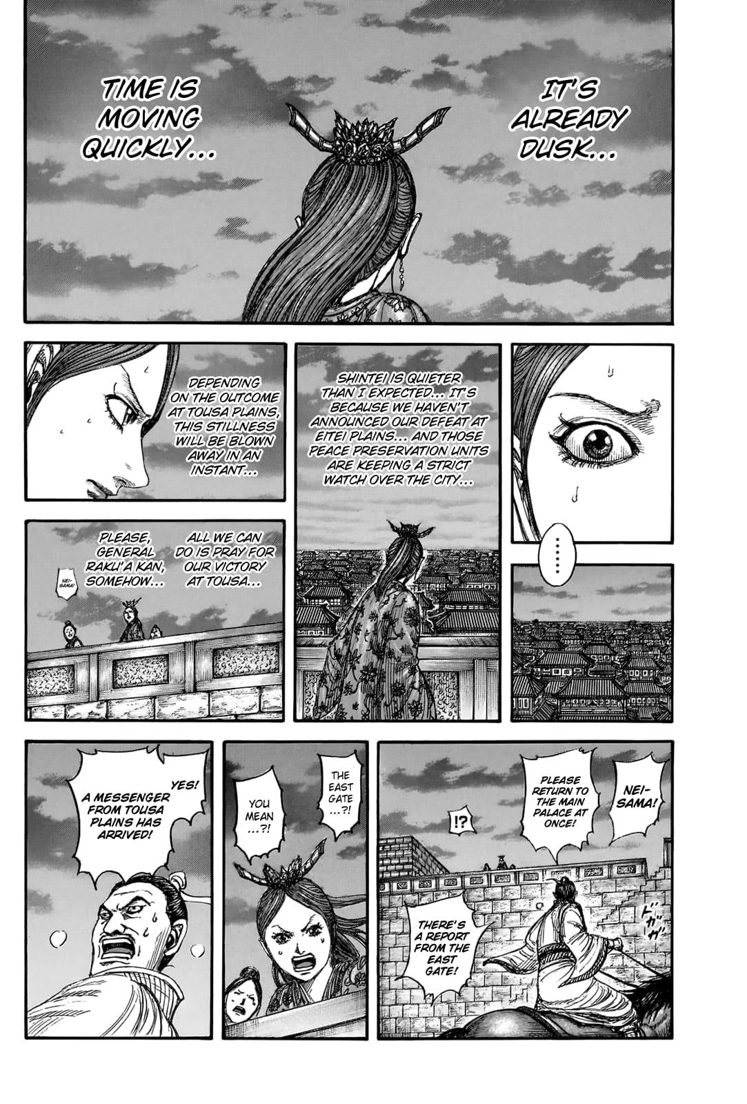 Kingdom Chapter 831 15