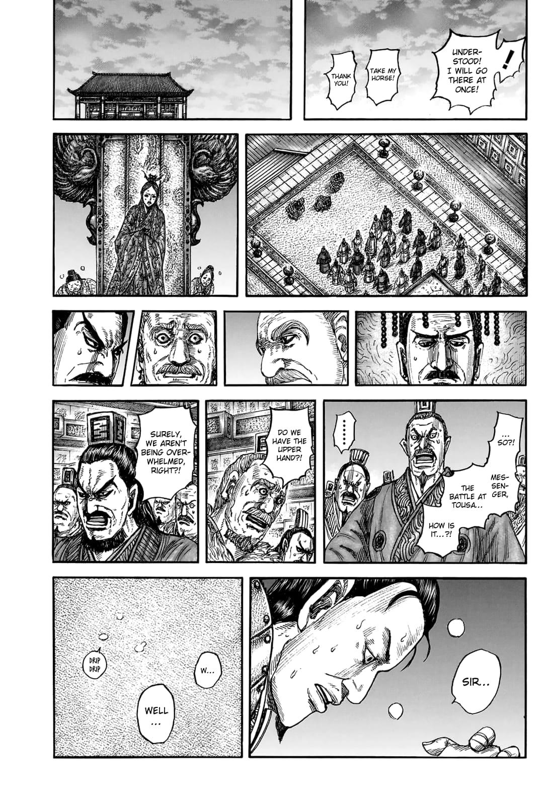 Kingdom Chapter 831 16