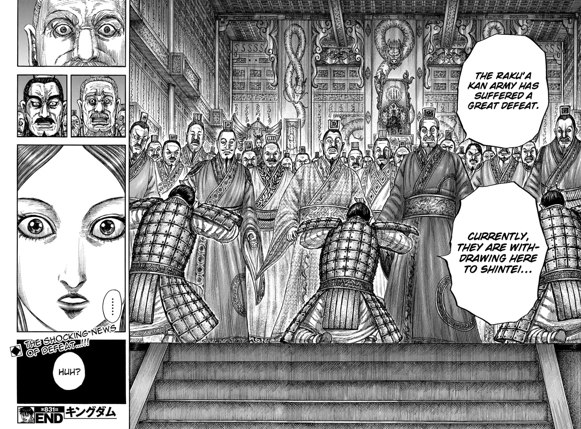 Kingdom Chapter 831 17