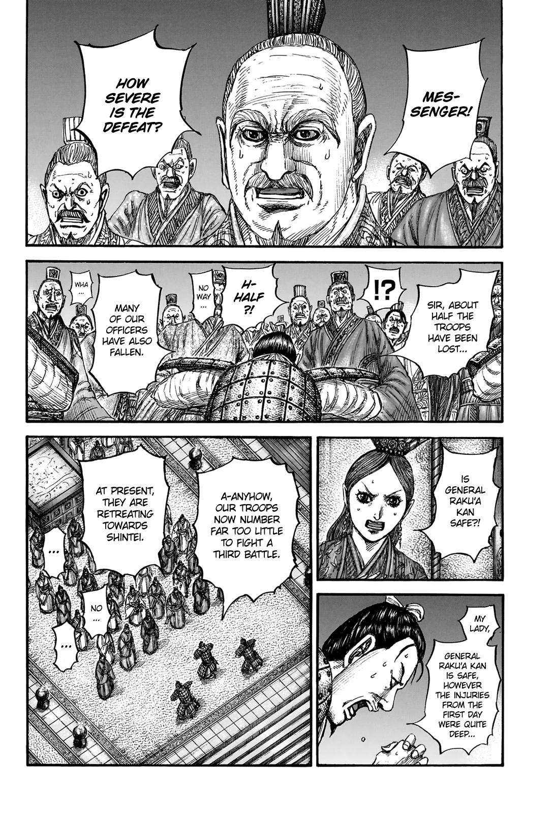 Kingdom Chapter 832 3