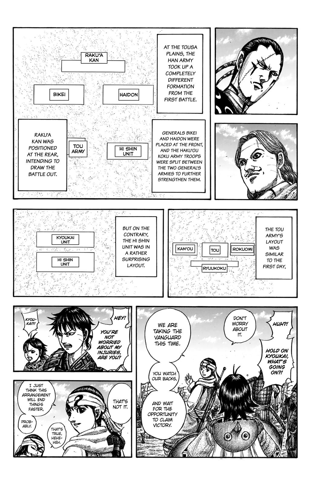 Kingdom Chapter 832 5