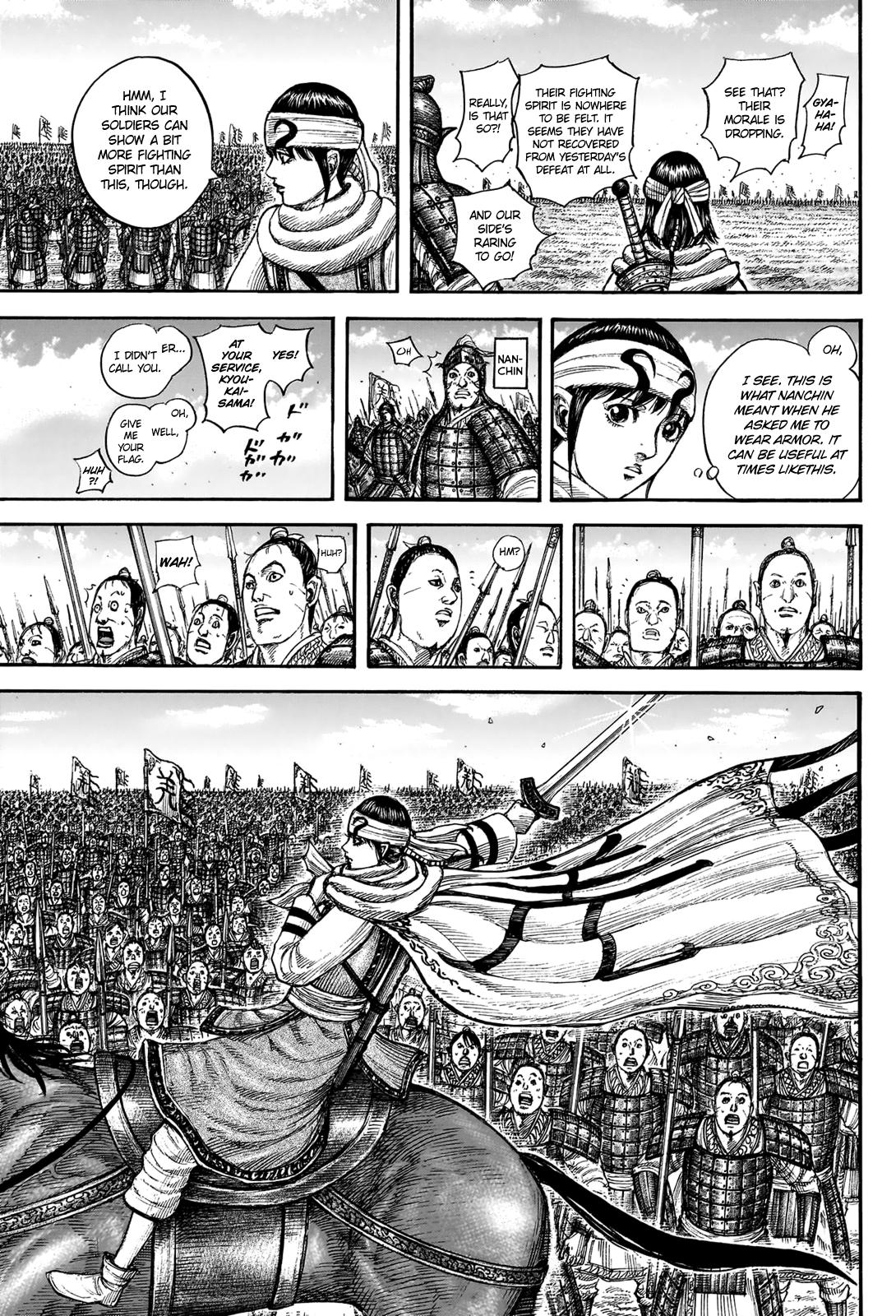 Kingdom Chapter 832 6