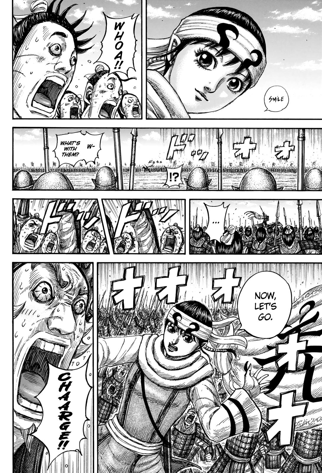 Kingdom Chapter 832 7