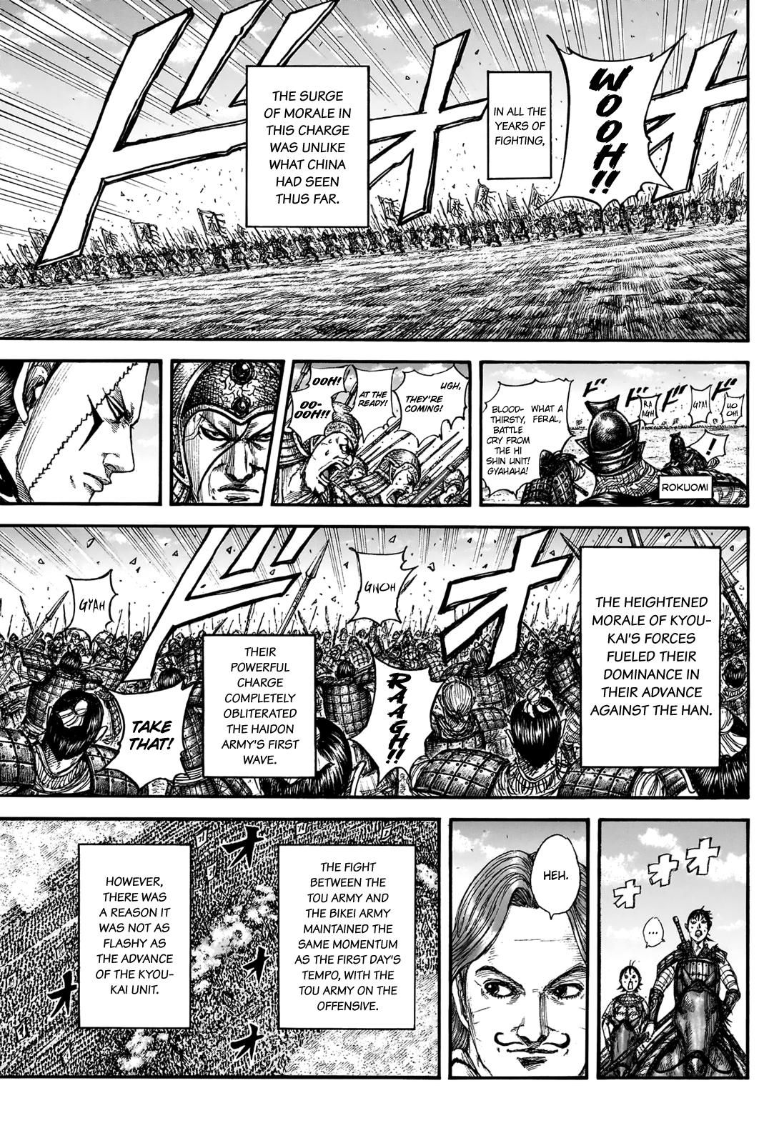 Kingdom Chapter 832 8