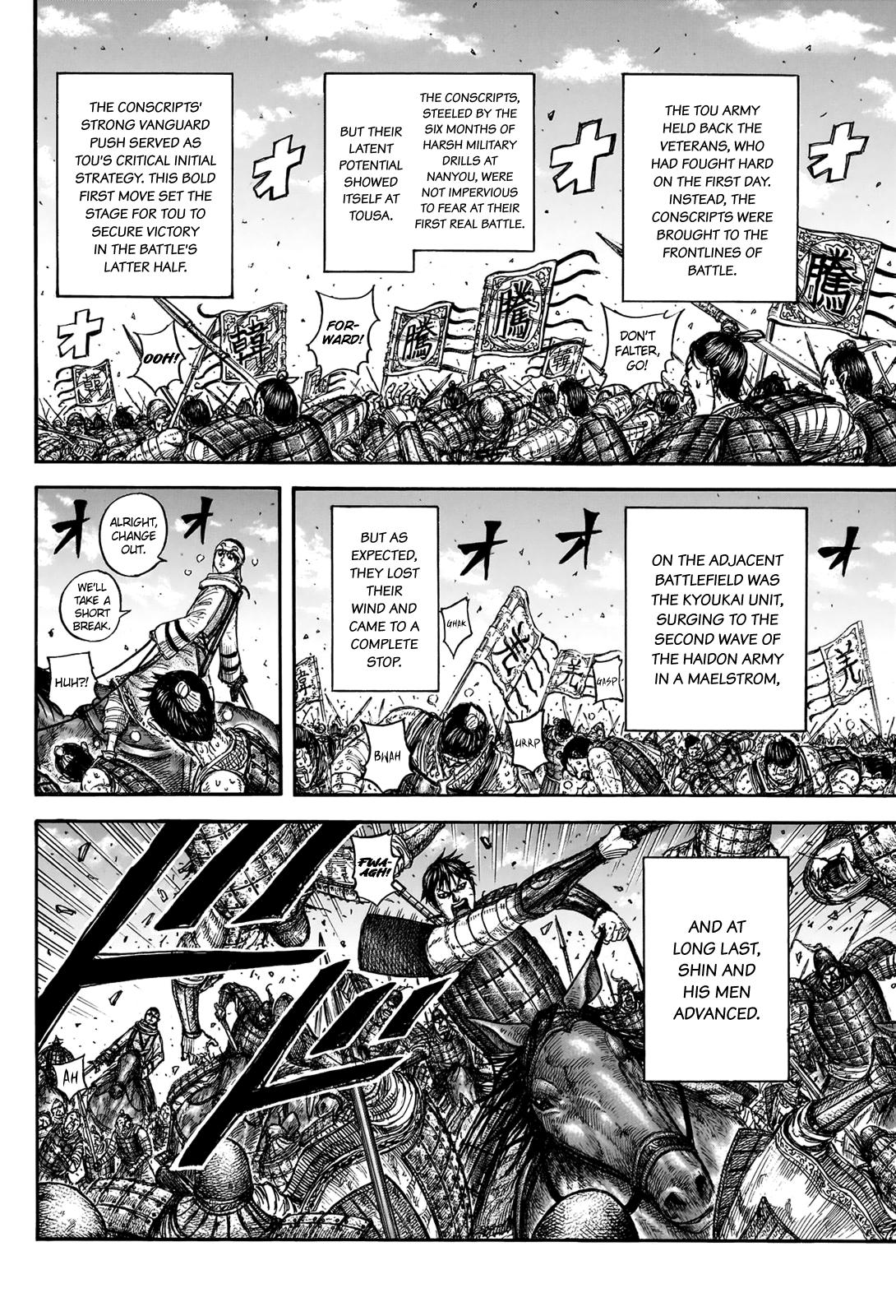 Kingdom Chapter 832 9