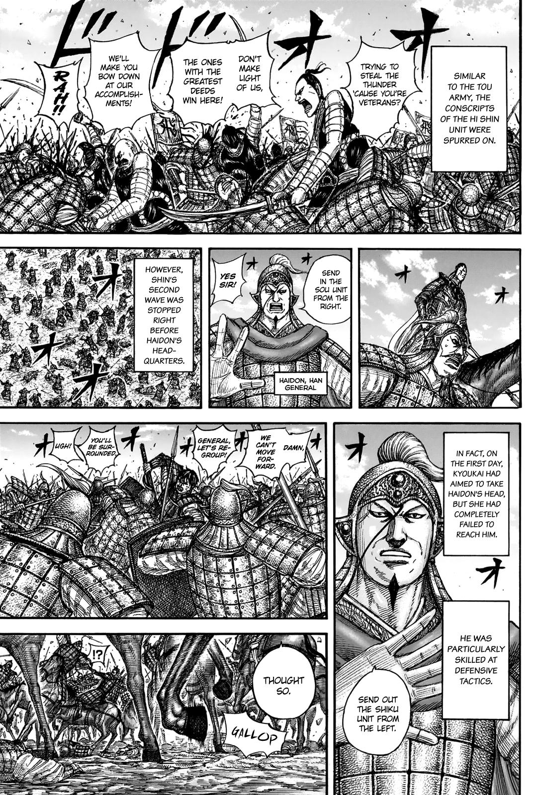 Kingdom Chapter 832 10